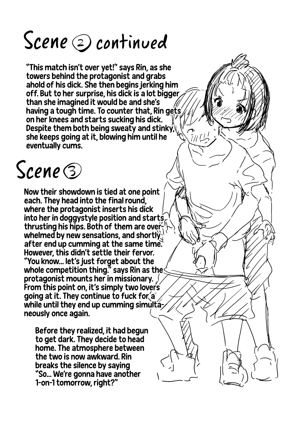 Imouto TRIP - Decensored Chapter 1 - page 223