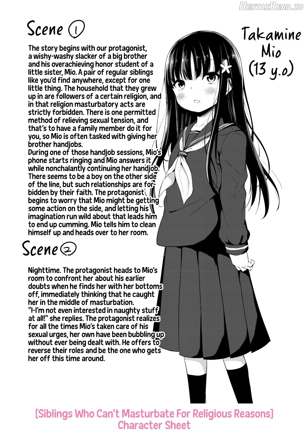 Konoko Haramasetemo Iidesuka? - Decensored Chapter 1 - page 208