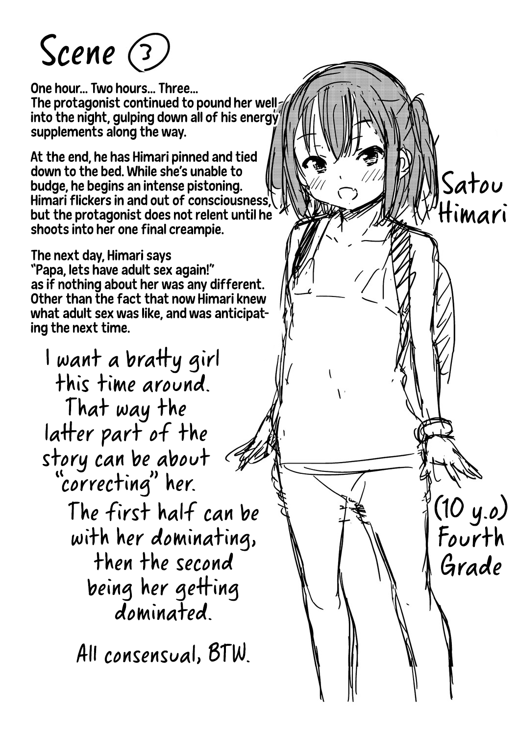 Konoko Haramasetemo Iidesuka? - Decensored Chapter 1 - page 216