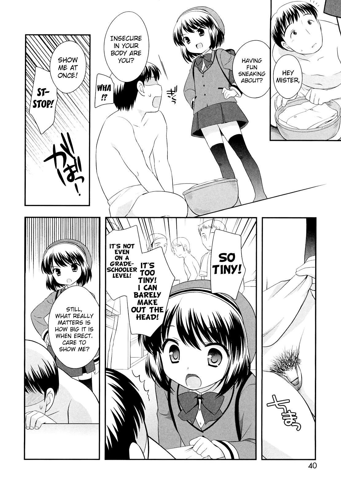 Chinko Mitsuketa Chapter 1 - page 4