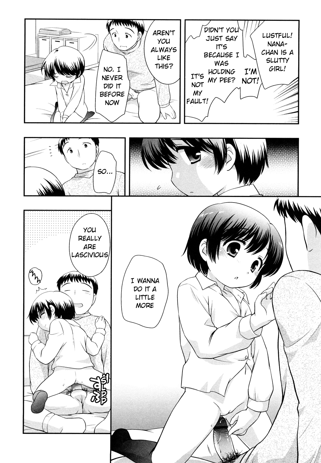 Chinko Mitsuketa Chapter 2 - page 12