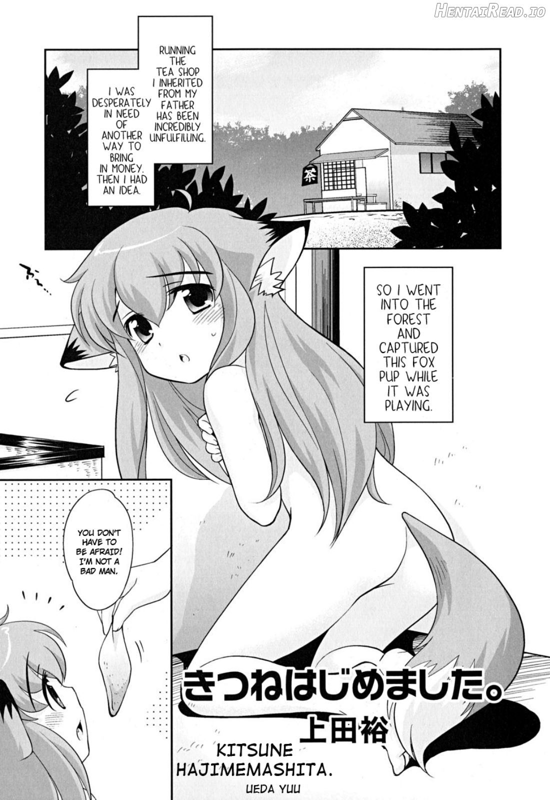 Kitsune Hajimemashita. Chapter 1 - page 1