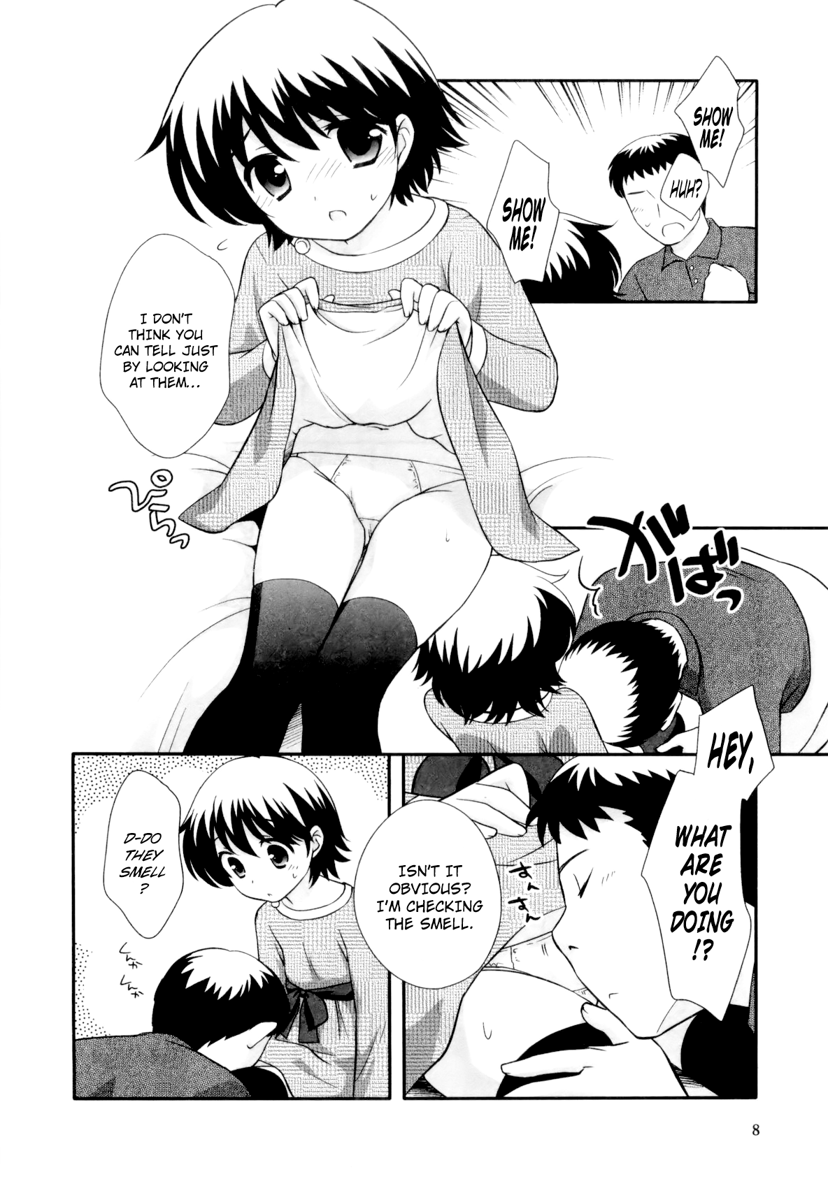 Rika-chan no Oji-san Chapter 1 - page 4