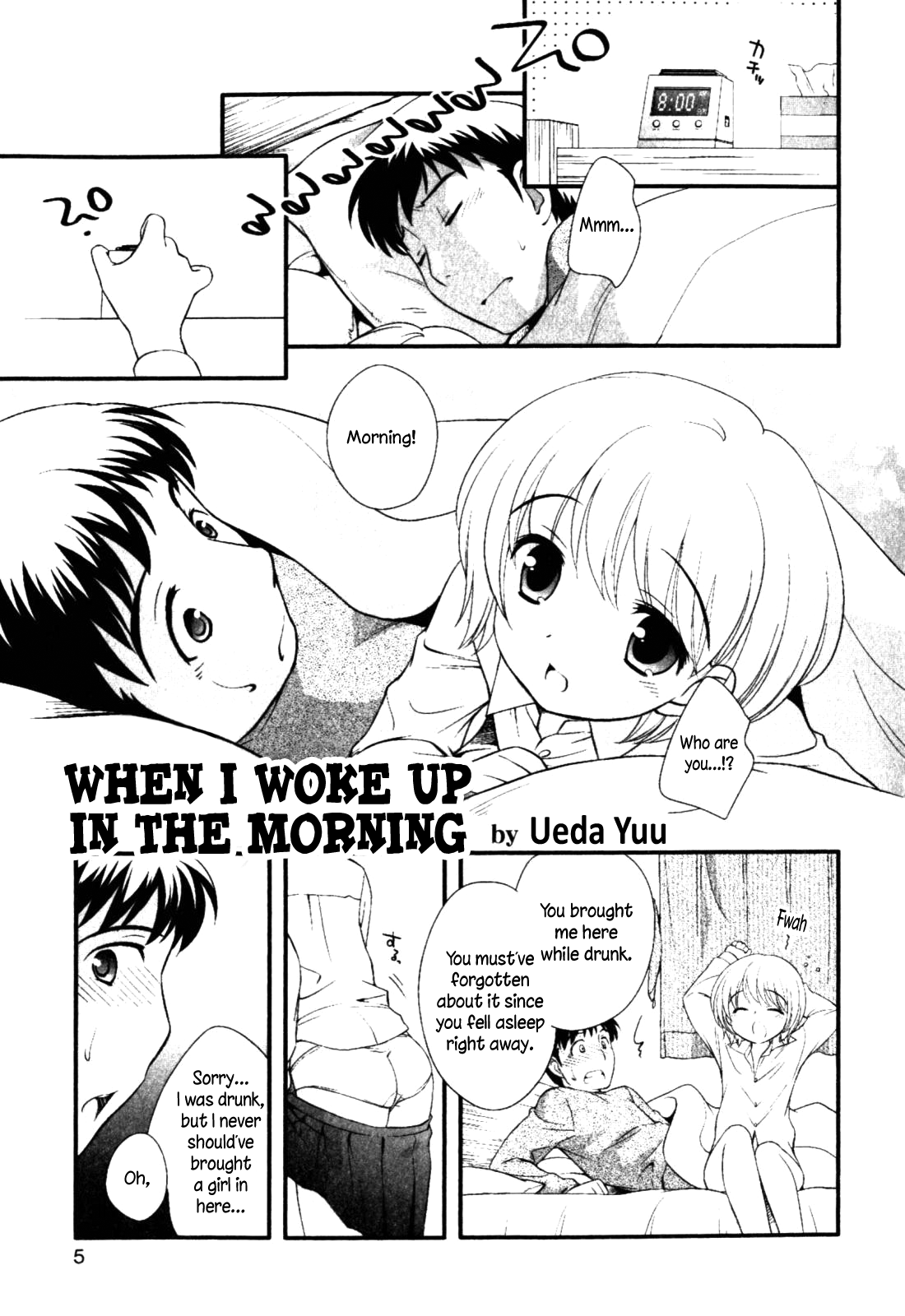 Asa Okitara - Decensored Chapter 1 - page 1