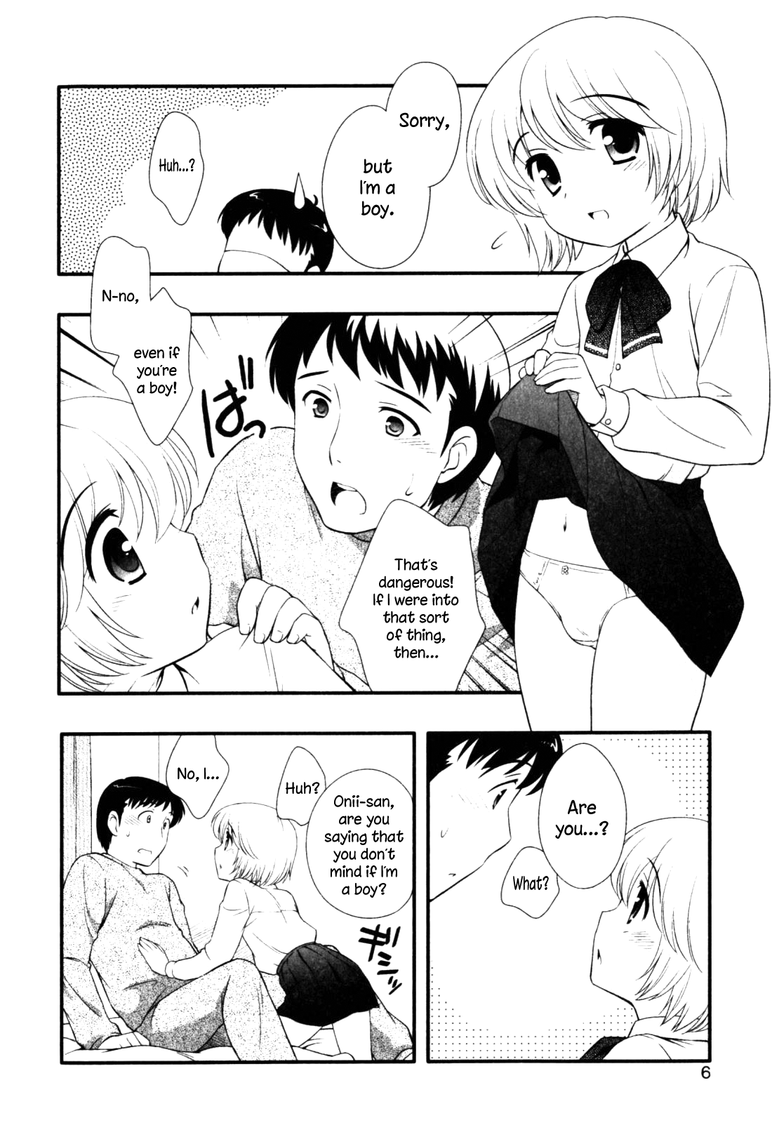 Asa Okitara - Decensored Chapter 1 - page 2