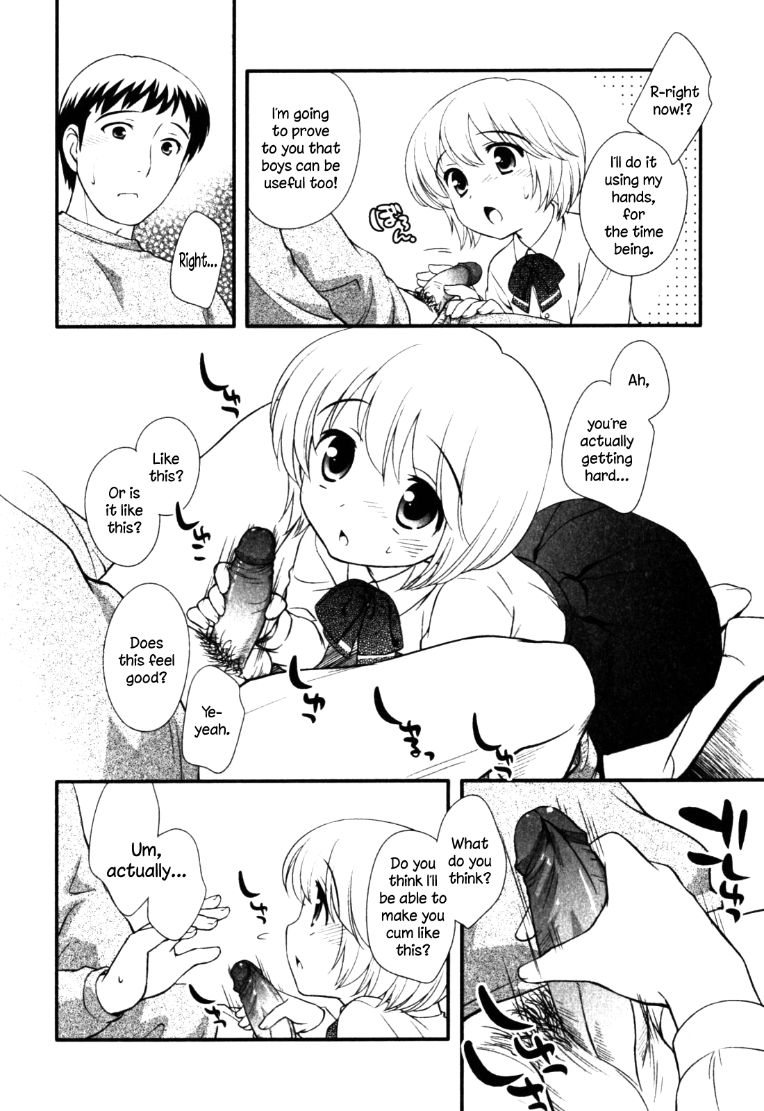 Asa Okitara - Decensored Chapter 1 - page 4