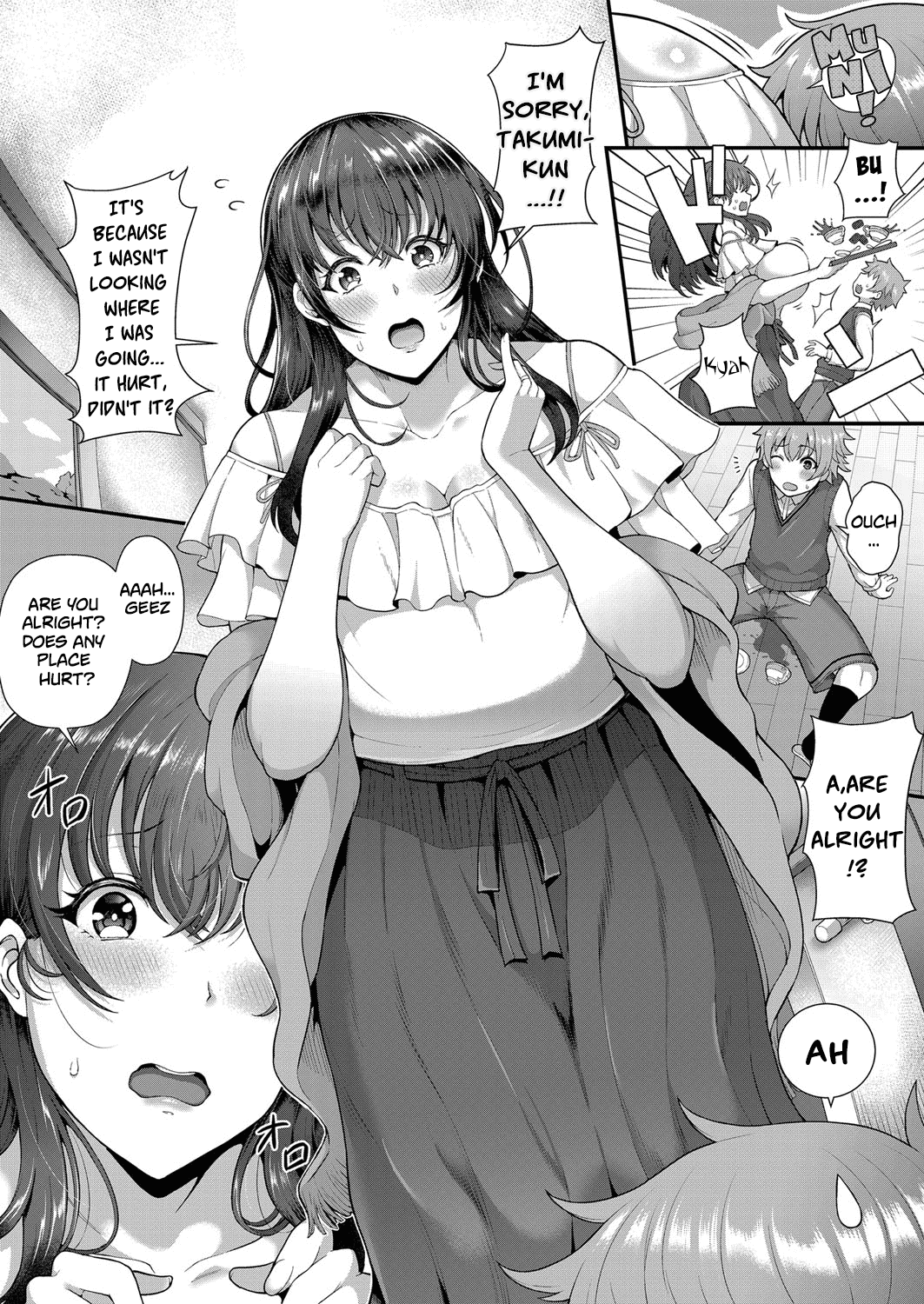 Tomo Haha to Asobo! ~Amakute Ecchi na Fudeoroshi~ Chapter 1 - page 4