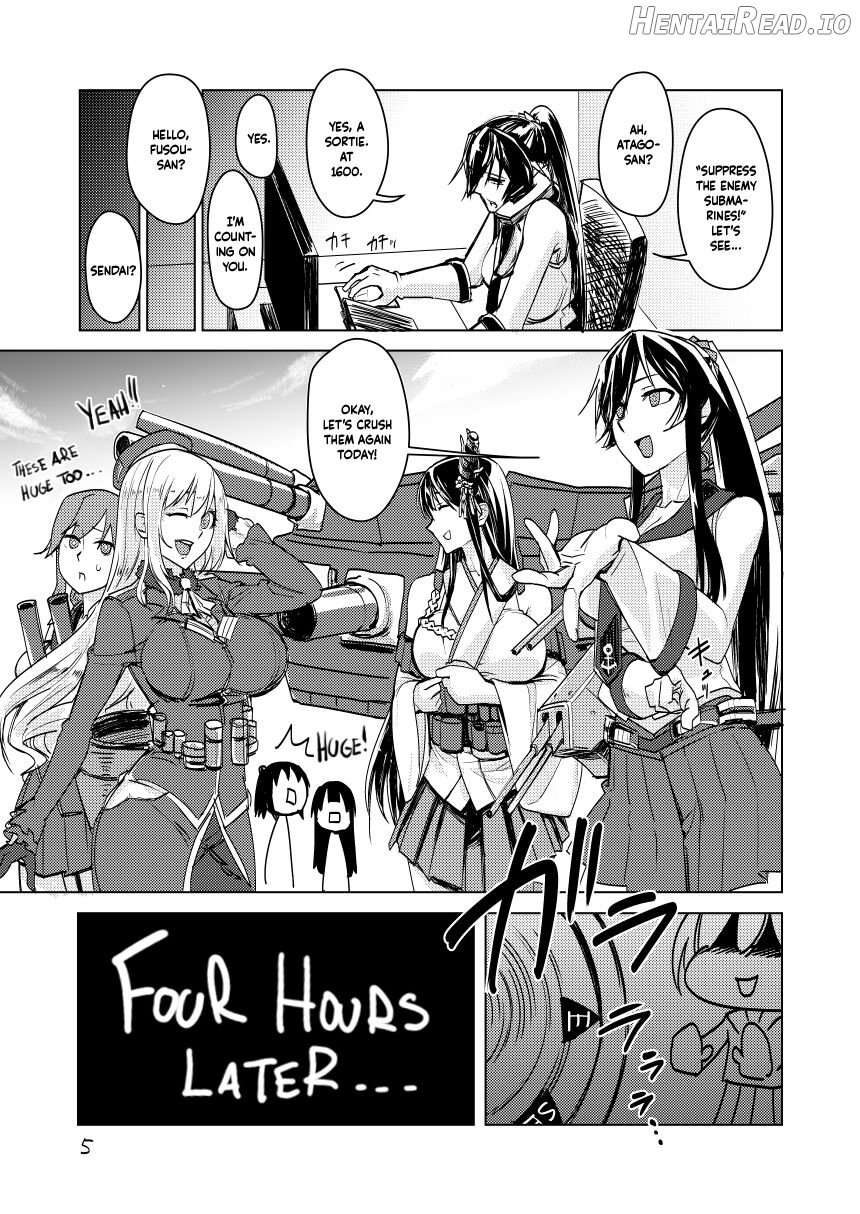 Yahagi Hon Kai Chapter 1 - page 4