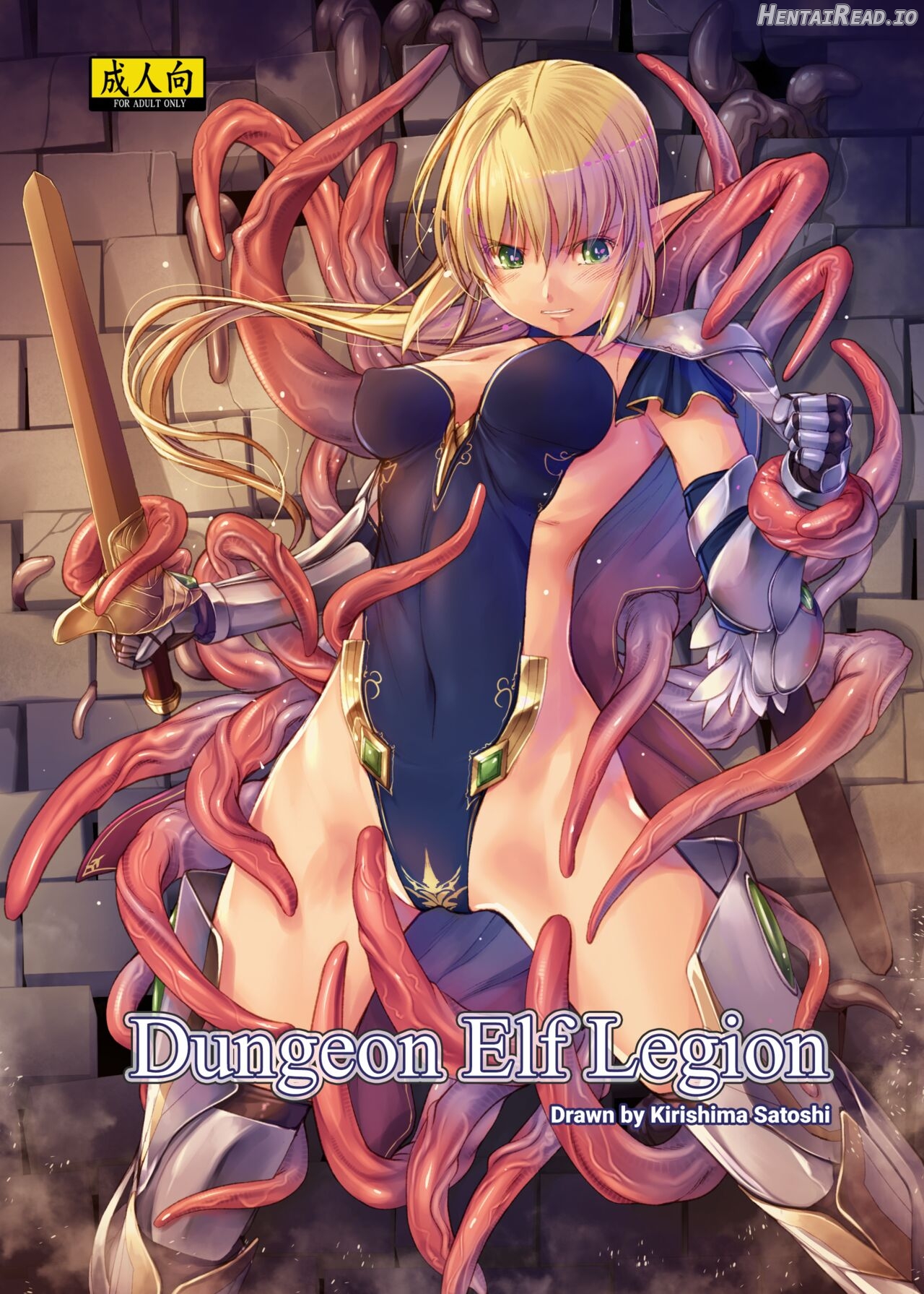 Dungeon Elf Legion Chapter 1 - page 1