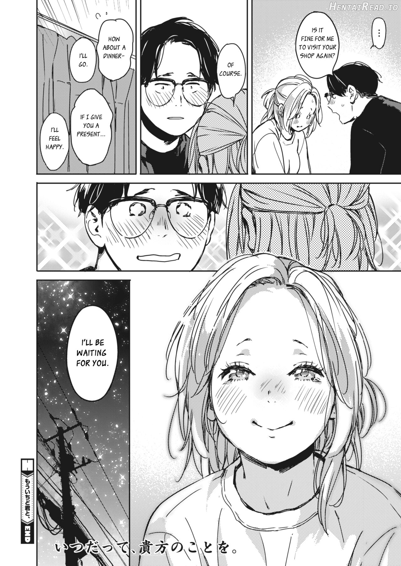 Hatsukoi Megane Chapter 2 - page 34