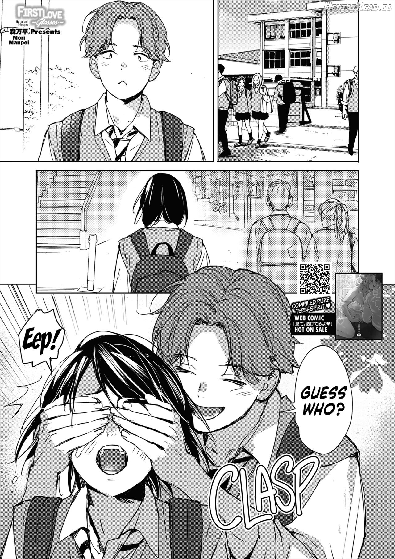 Hatsukoi Megane Chapter 3 - page 1