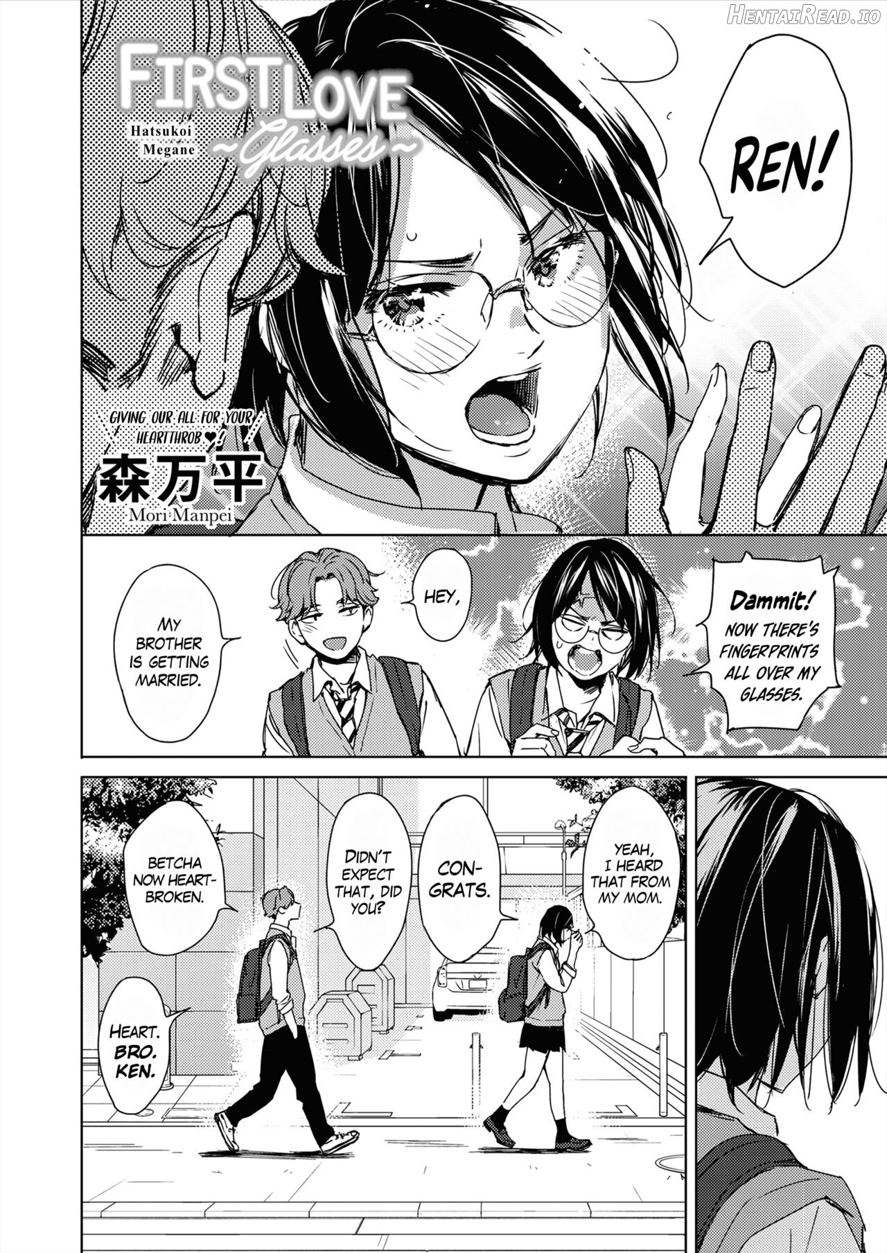 Hatsukoi Megane Chapter 3 - page 2