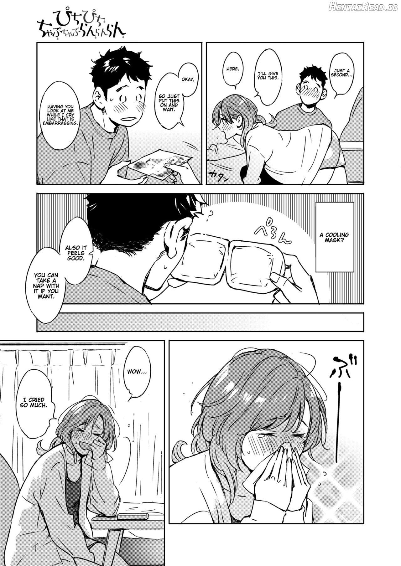 Hatsukoi Megane Chapter 5 - page 5