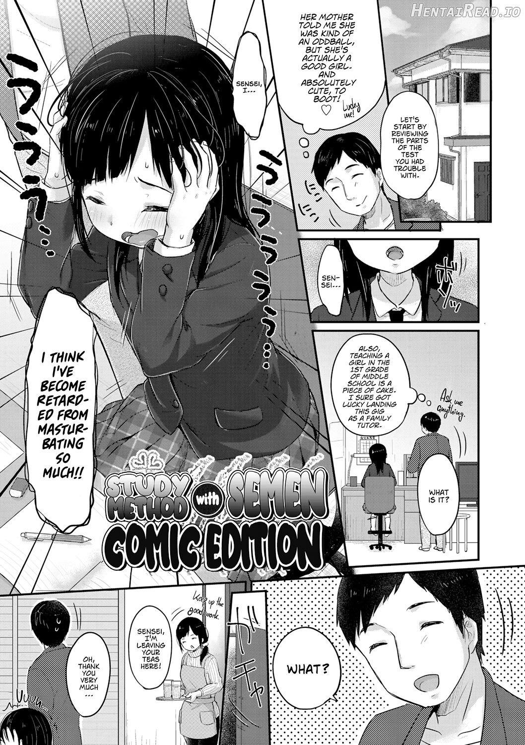 Chuukurai ga Suki - Decensored Chapter 1 - page 169