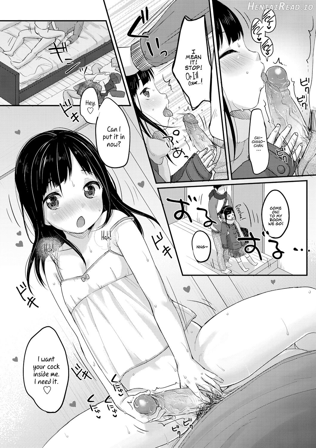 Chuukurai ga Suki - Decensored Chapter 1 - page 191