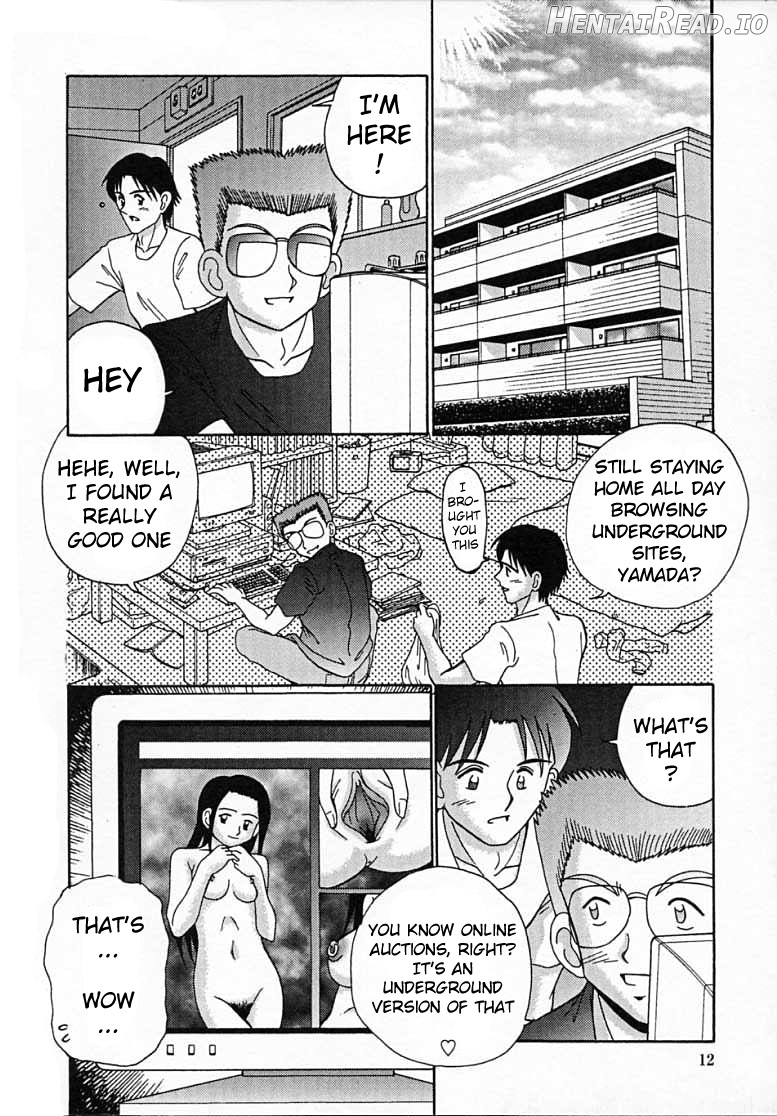 Chicchana Rakusatsuhin Chapter 1 - page 4