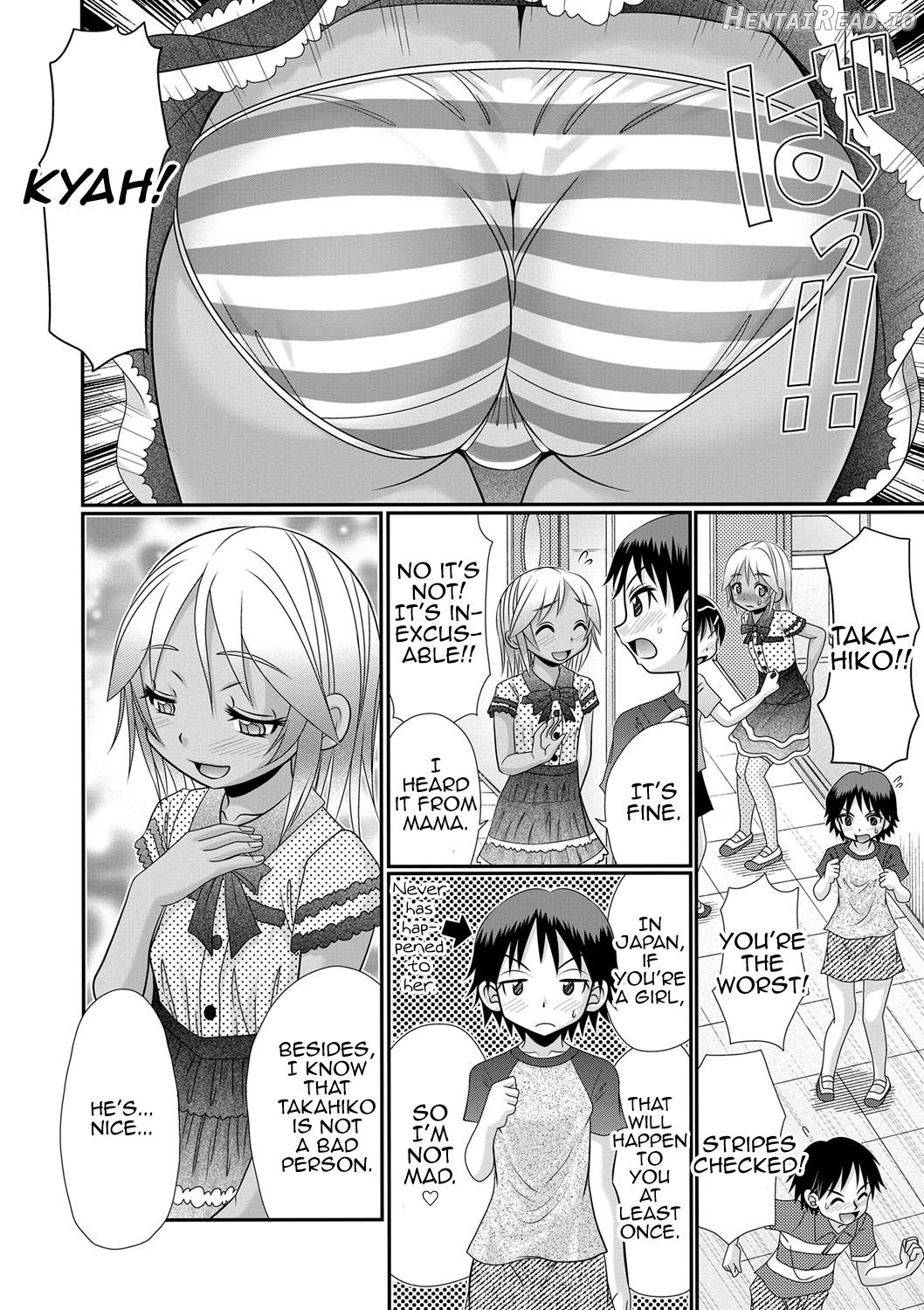 Hiyake Sex Enikki Ch. 1-2 Chapter 1 - page 20