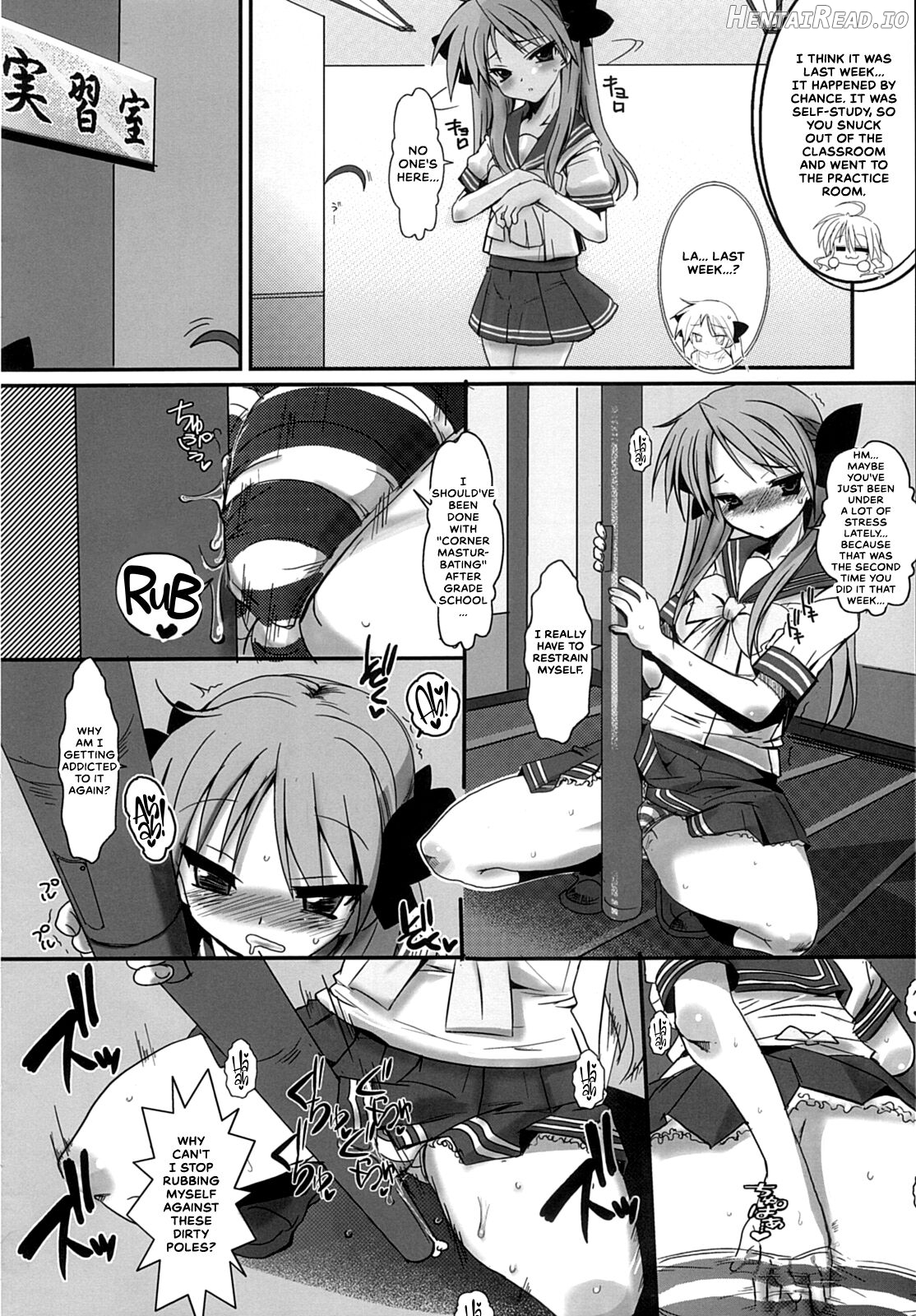 Ai dayo Kagamin Chapter 1 - page 5