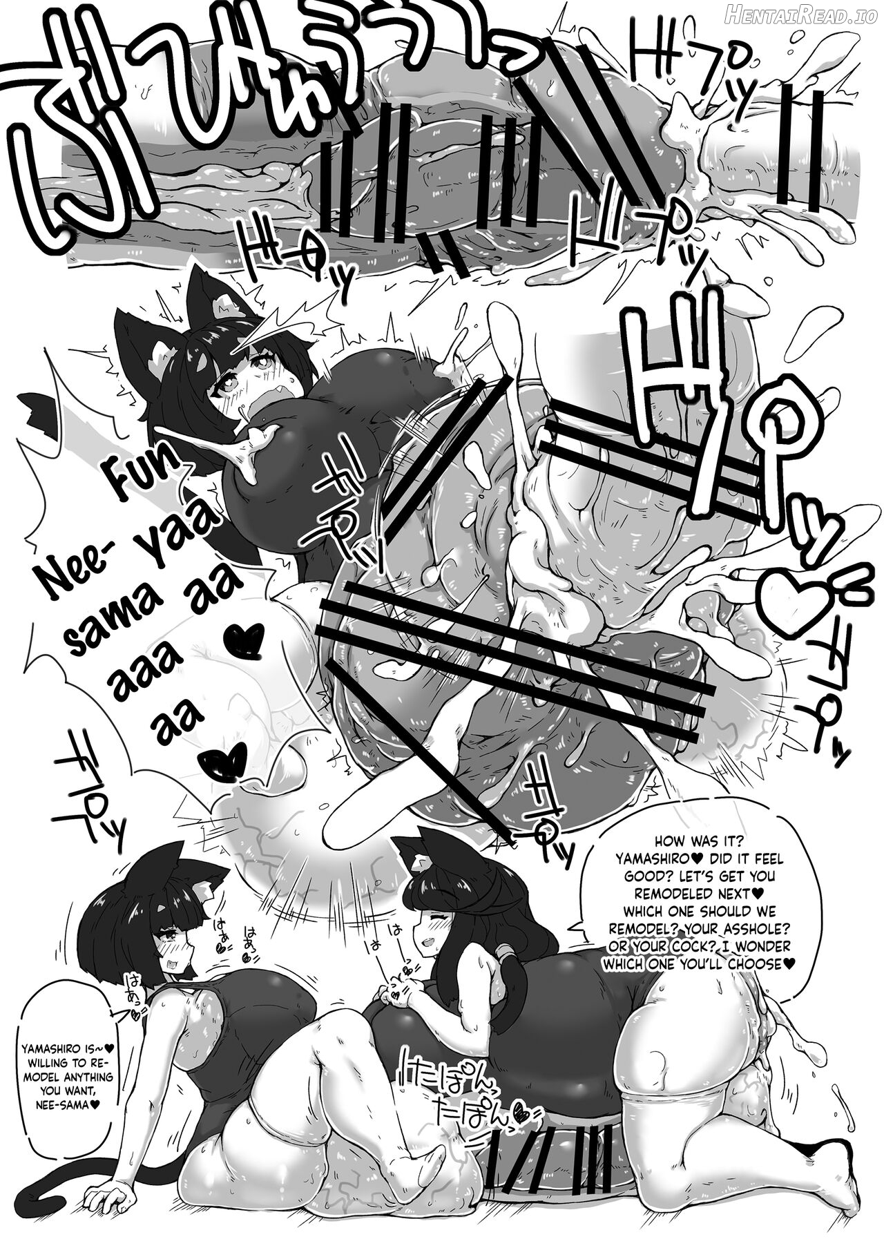 Futanari Kansen Hentai Seiko Report Chapter 1 - page 10