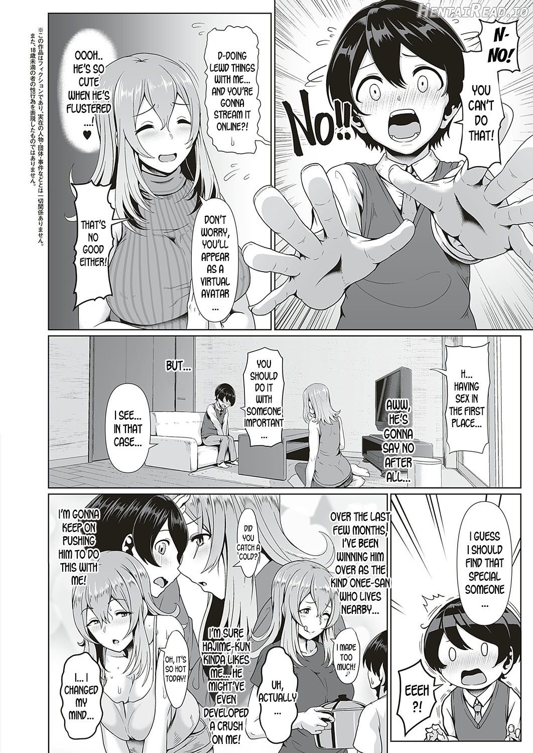 Sister's Wai Life Chapter 2 - page 2