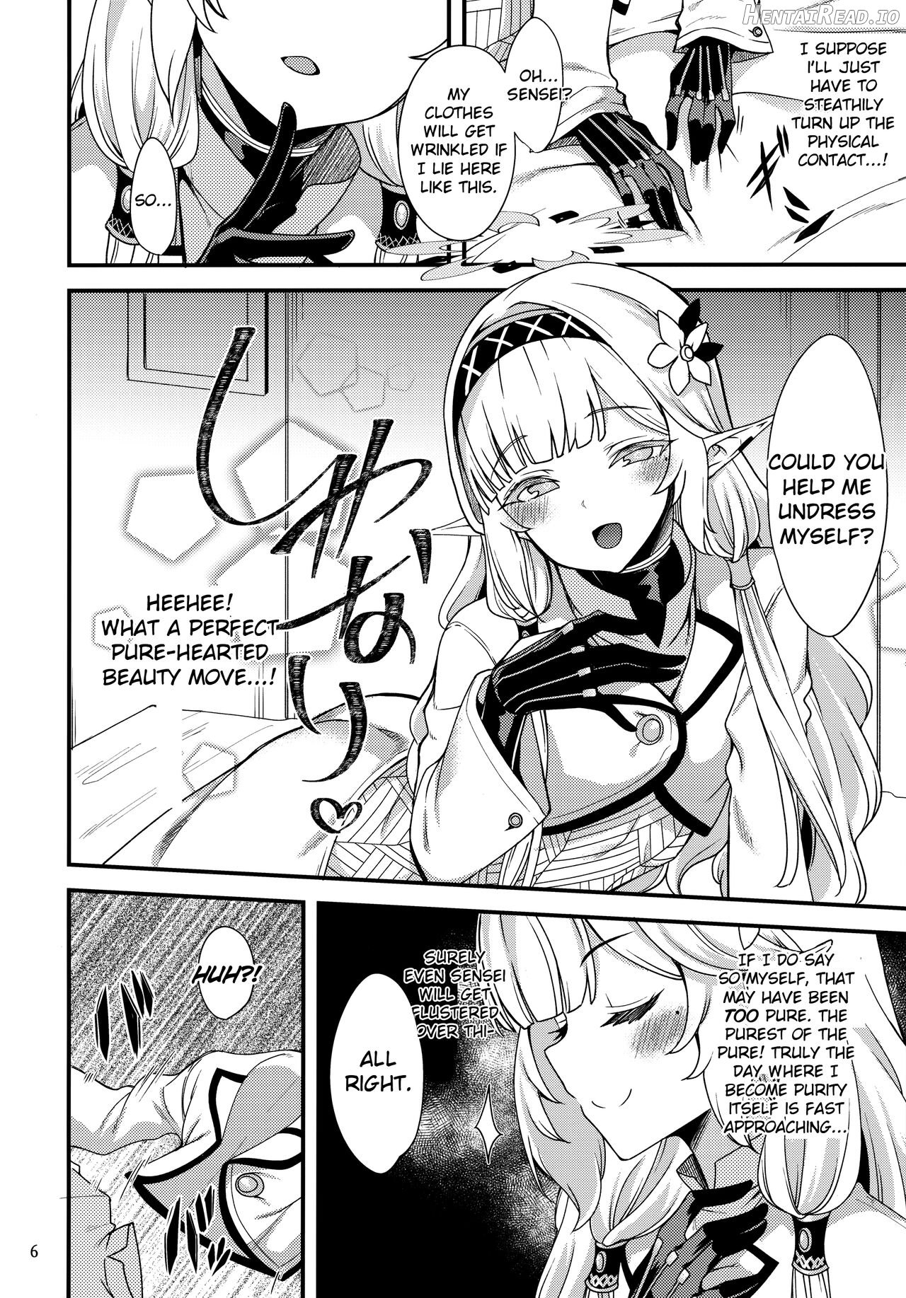 Aru Hi no Chou Tensai Ecchi Kei Byoujaku Bishoujo Hacker Chapter 1 - page 5