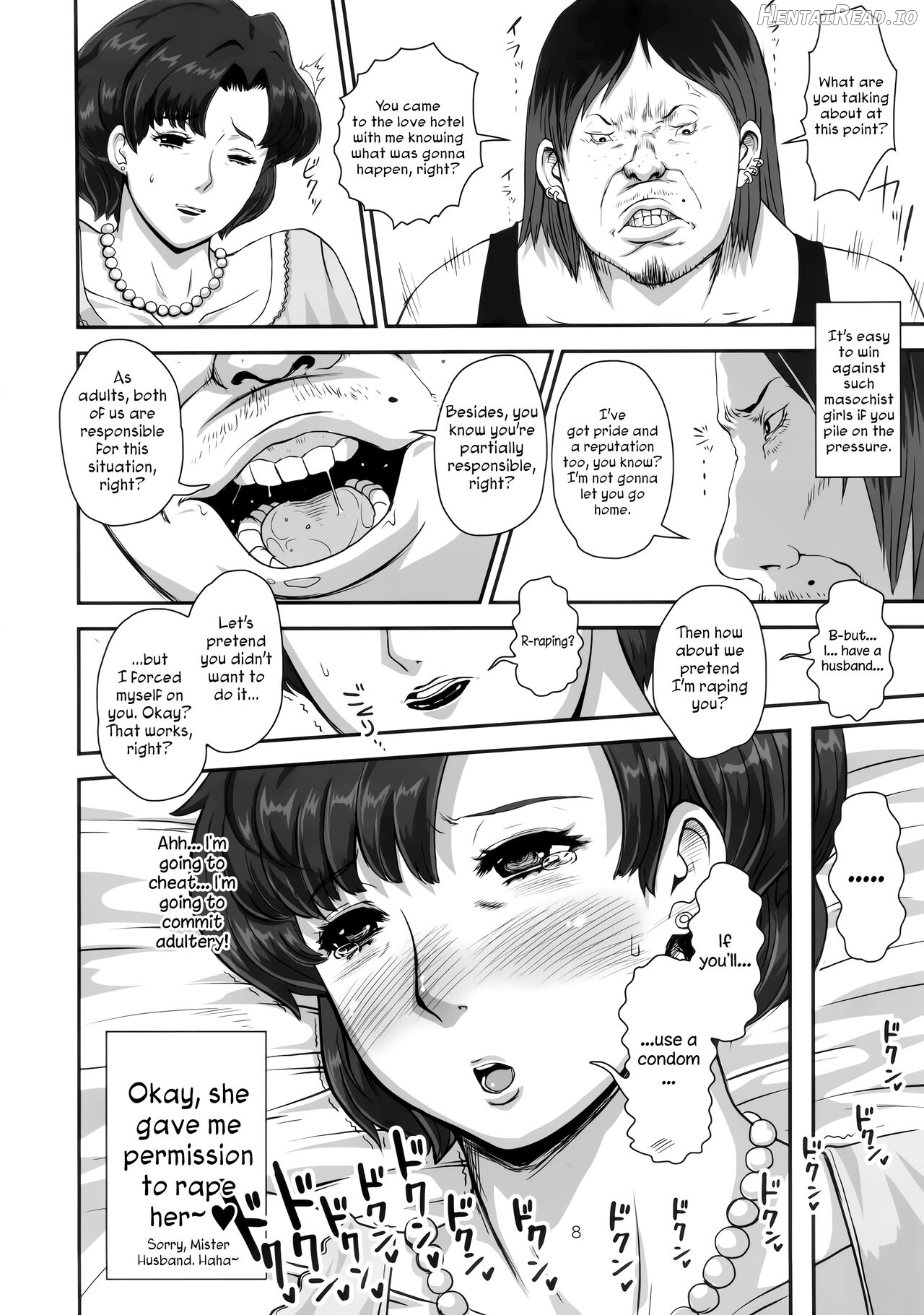 Mercury Obasan no Netorare Furin Nikki. Shibou Tappuri Kyonyuu Kyojiri Hitozuma ga DQN Daigakusei ni Netorarechau Ohanashi. Chapter 1 - page 7