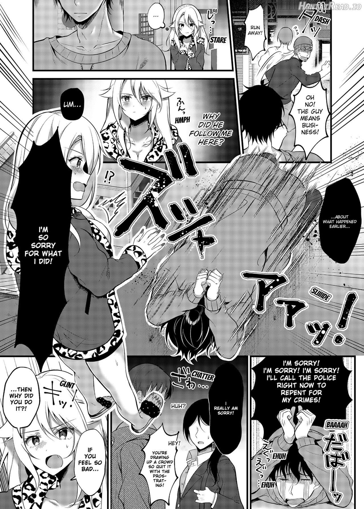 My One Room 35000 Yen Apartment Comes With A Highschool GAL Chapter 1 - page 24