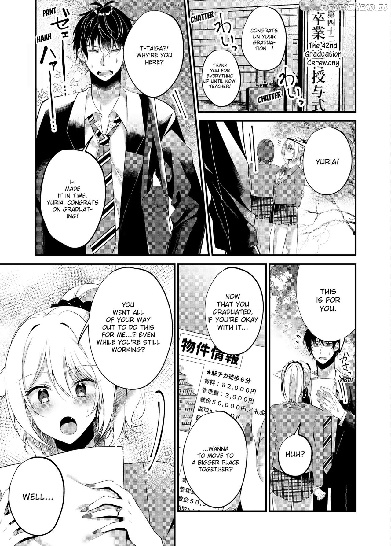 My One Room 35000 Yen Apartment Comes With A Highschool GAL Chapter 1 - page 96