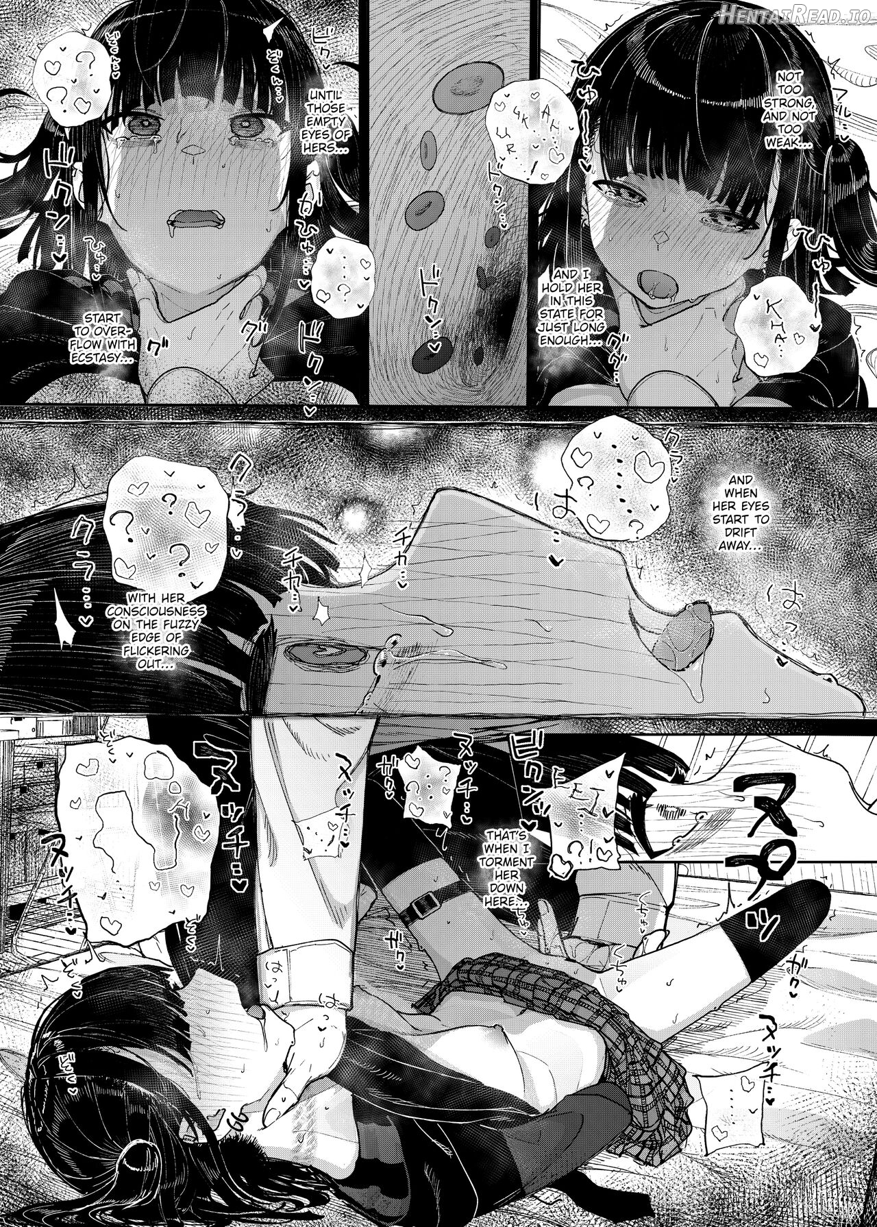 Majime na dake...Dakara Boku wa Katei Kyoushi o Yameta Chapter 1 - page 41