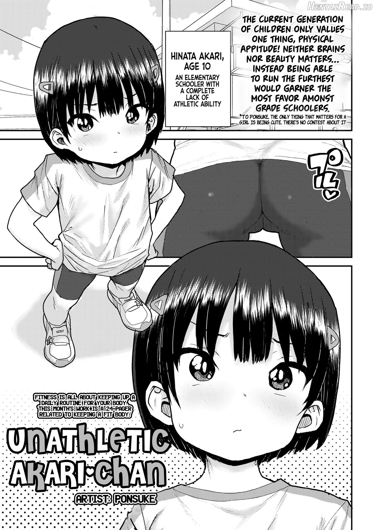 Undou Ochi Akari-Chan Chapter 1 - page 1