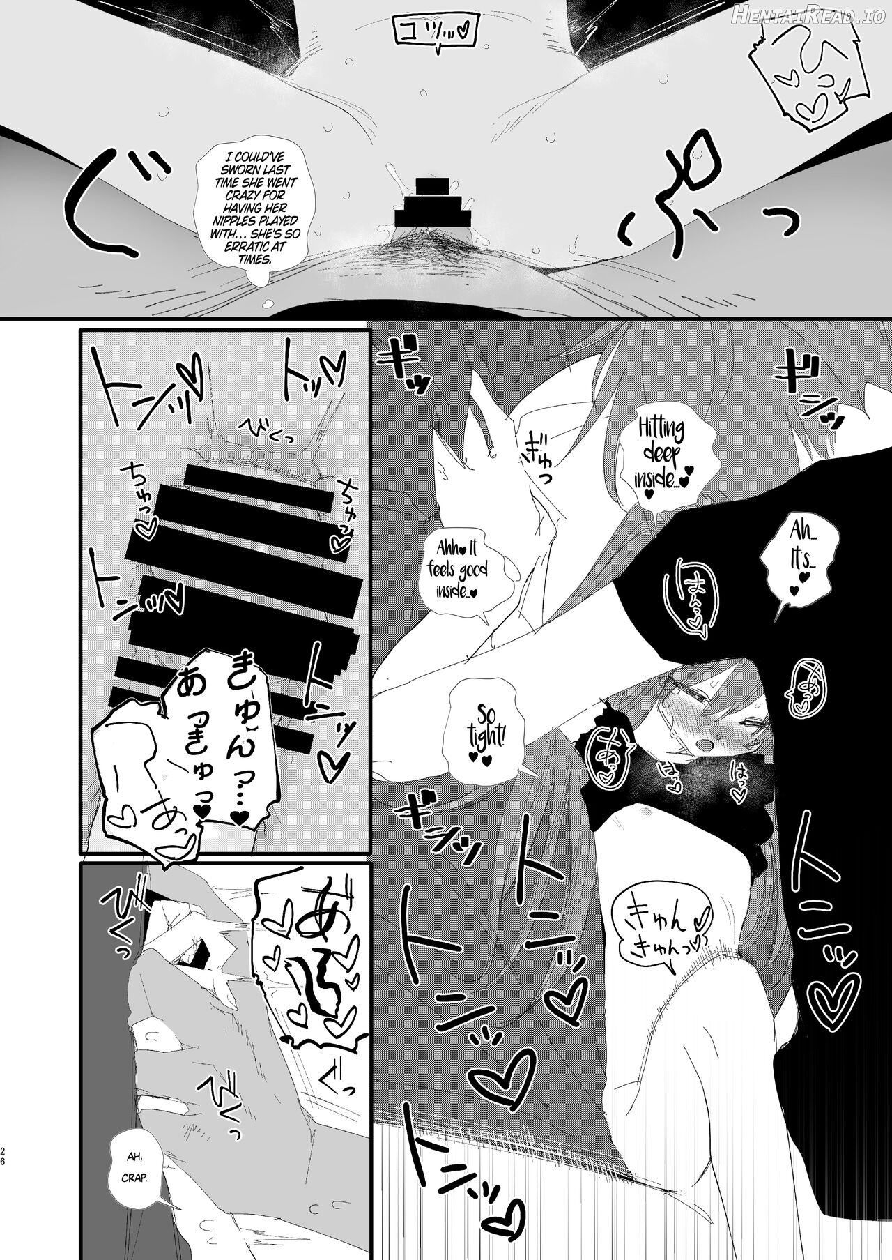 Shin Nitamonodoshi 1 Kyoudai no Tadashii Sugoshikata. Chapter 1 - page 23