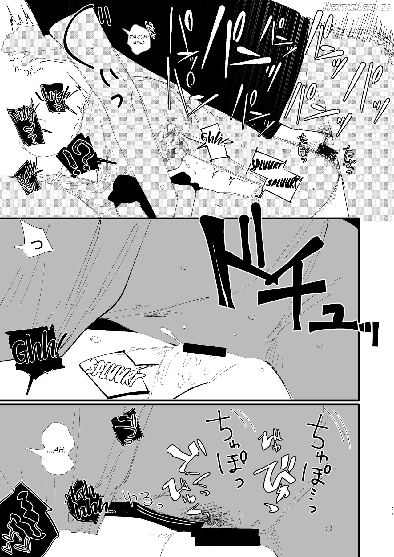 Shin Nitamonodoshi 1 Kyoudai no Tadashii Sugoshikata. Chapter 1 - page 24