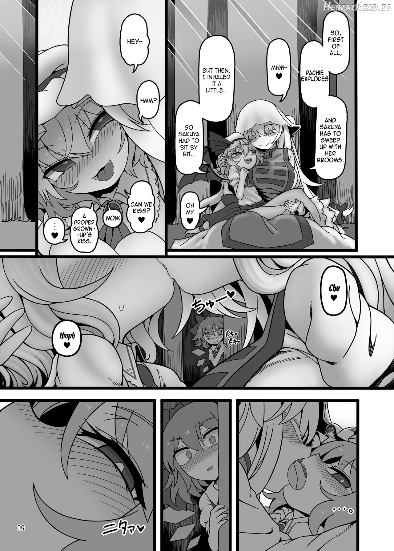 Yukari to Remilia Chapter 1 - page 7