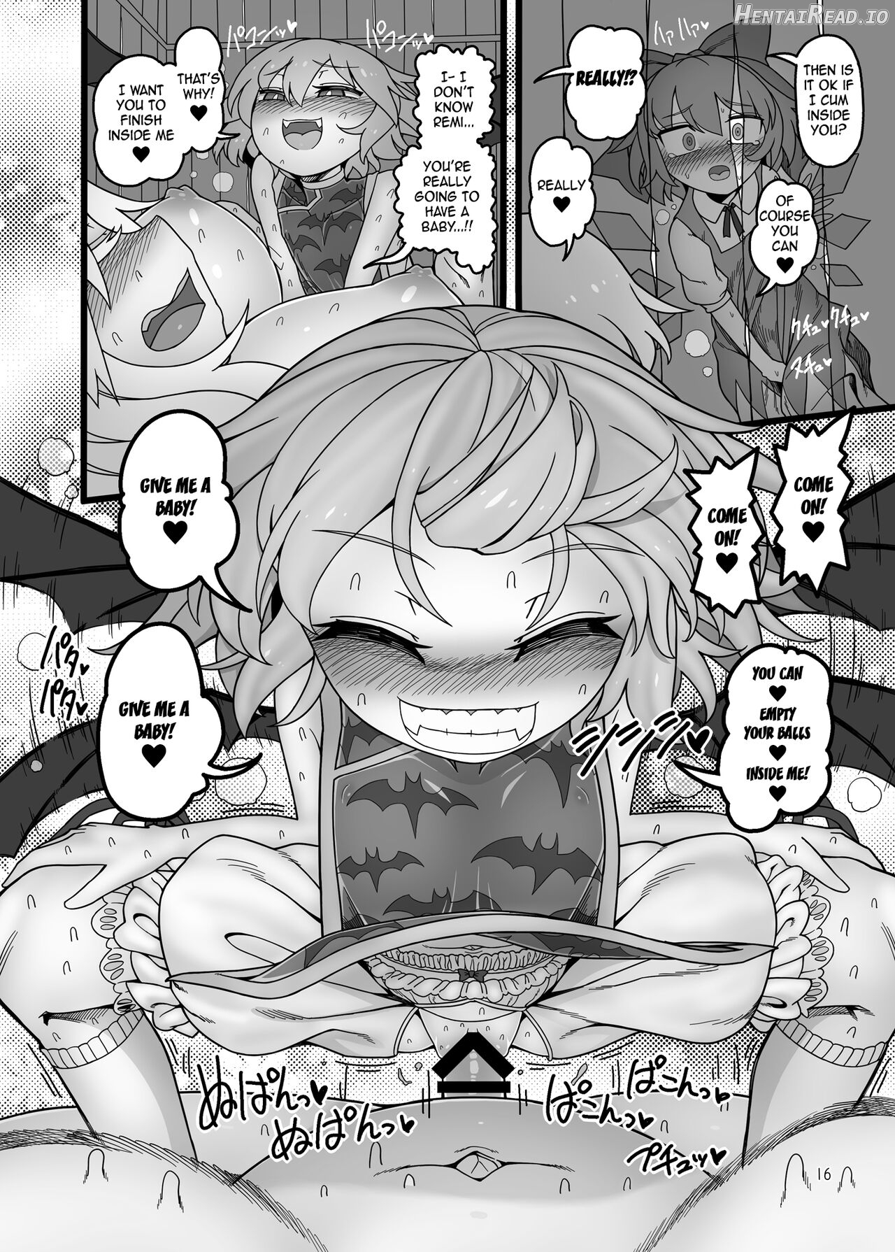 Yukari to Remilia Chapter 1 - page 14