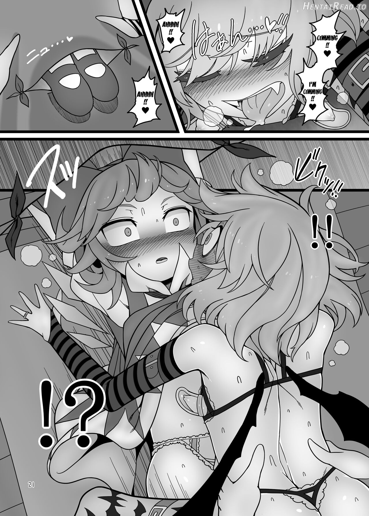 Yukari to Remilia Chapter 1 - page 19