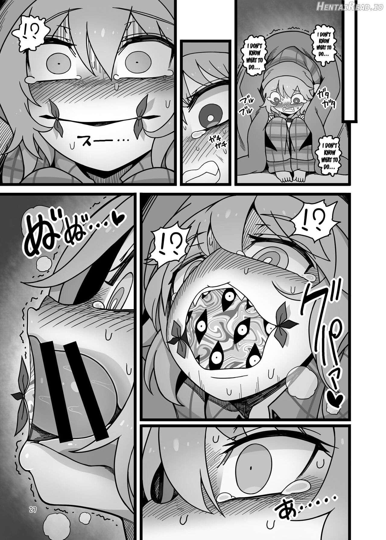 Yukari to Remilia Chapter 1 - page 25