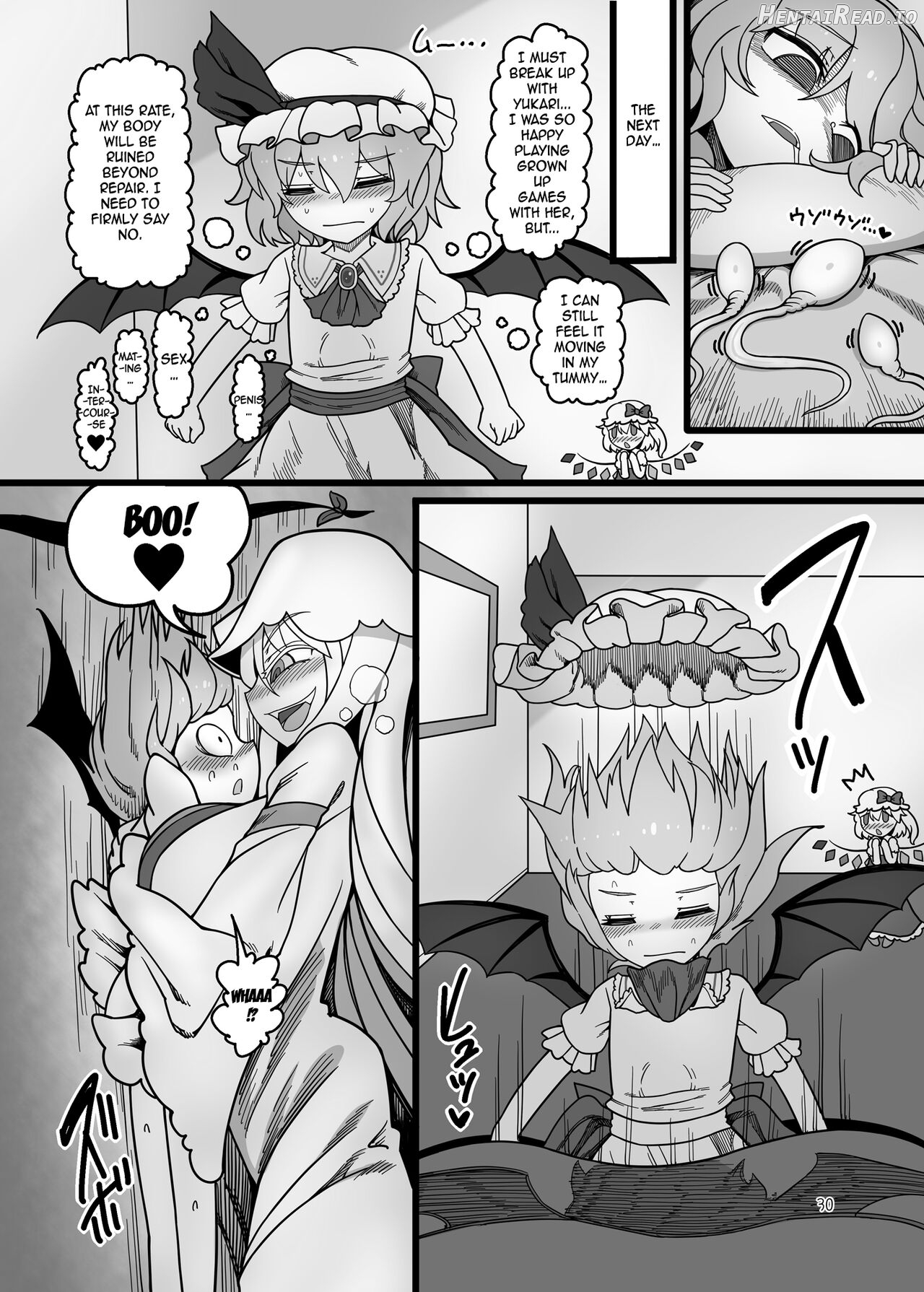 Yukari to Remilia Chapter 1 - page 28