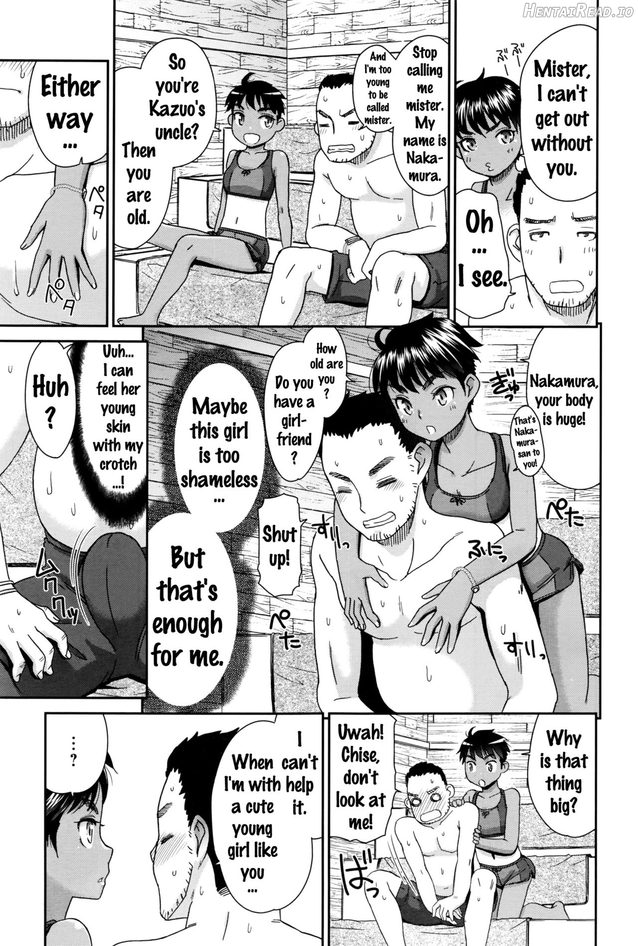 Muchi de Mujaki na Chise-chan to Chapter 1 - page 5