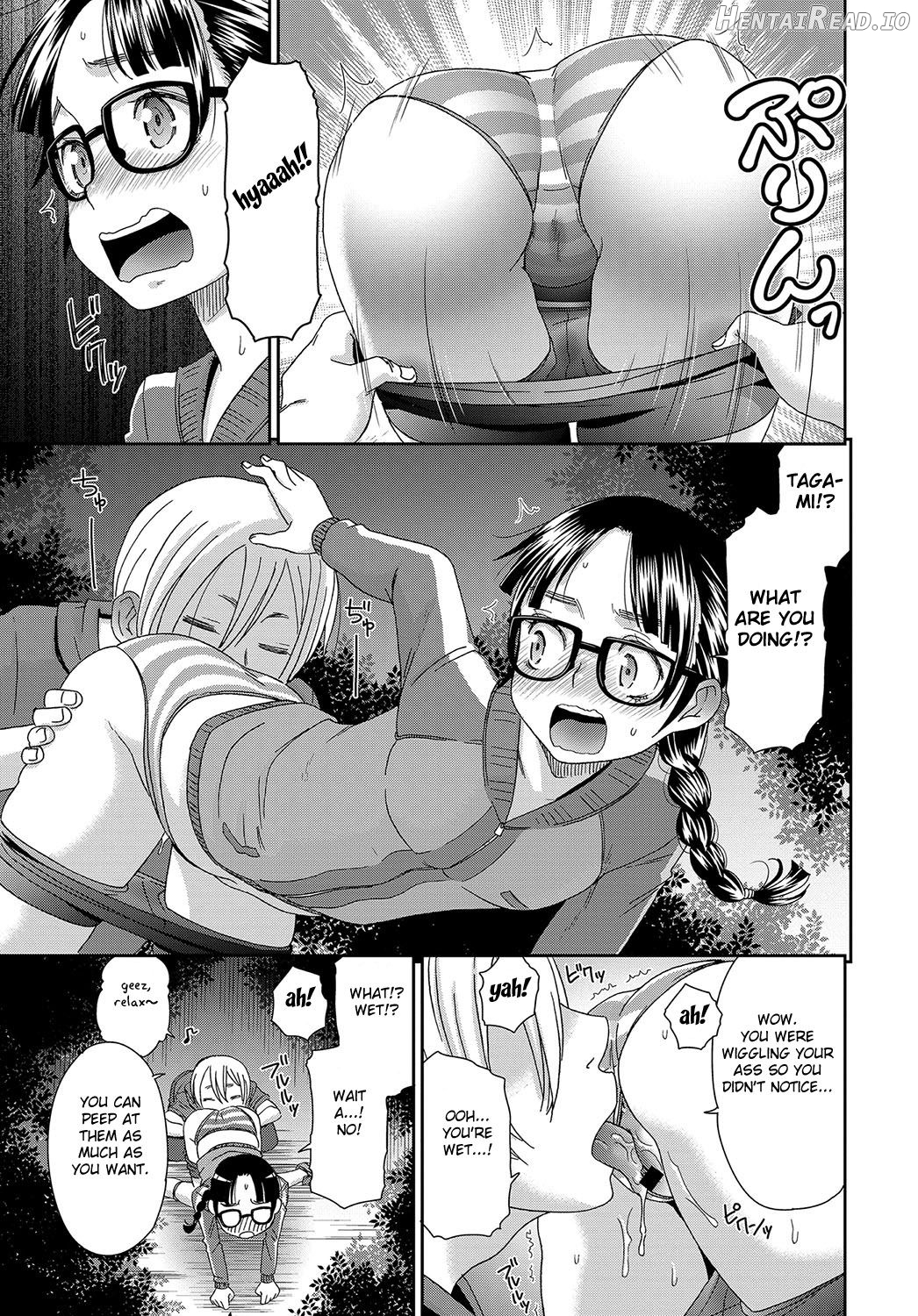 Muchi de Mujaki na Chise-chan to Chapter 3 - page 9