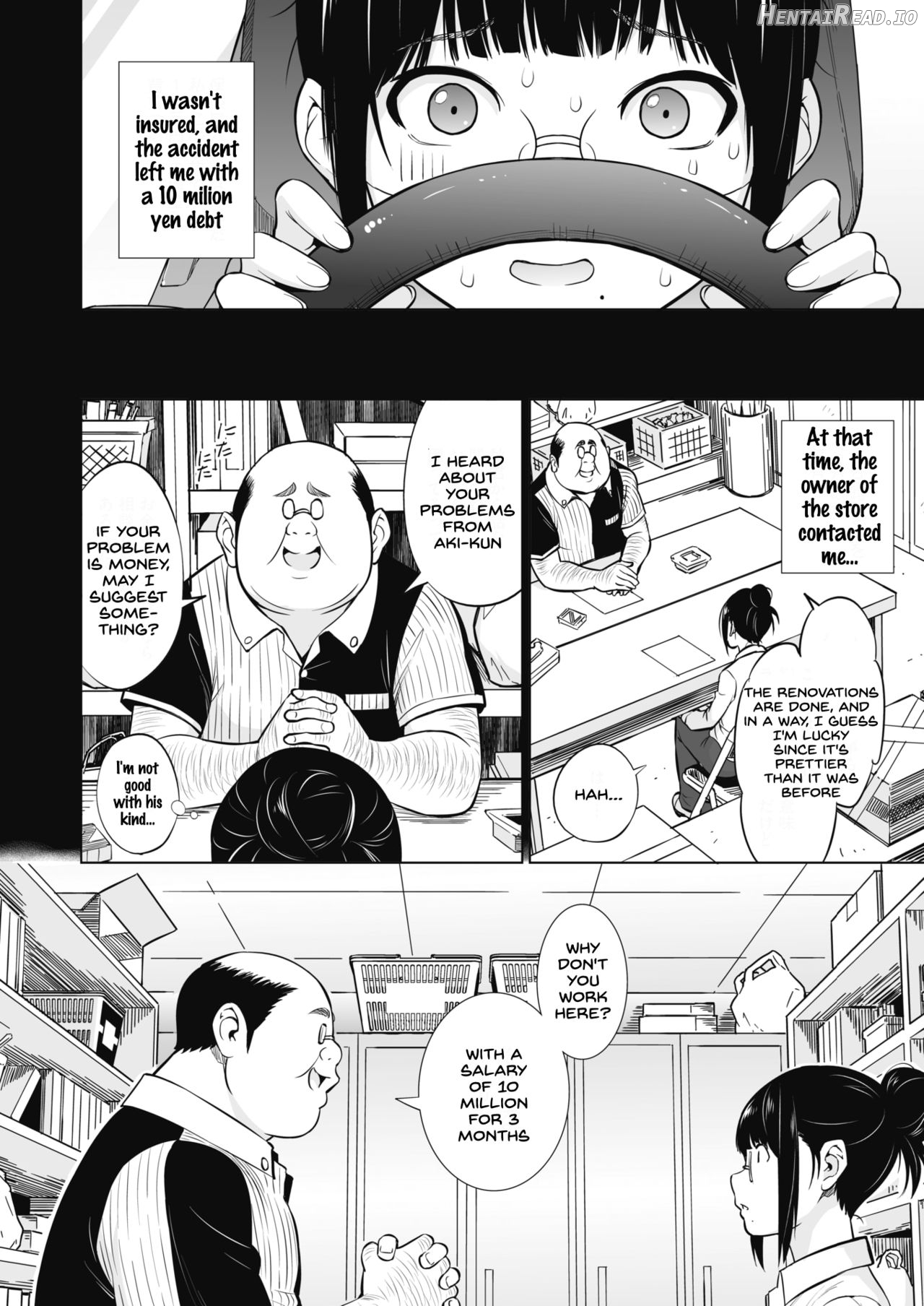 Ane to Otouto Arbeit Chapter 1 - page 6