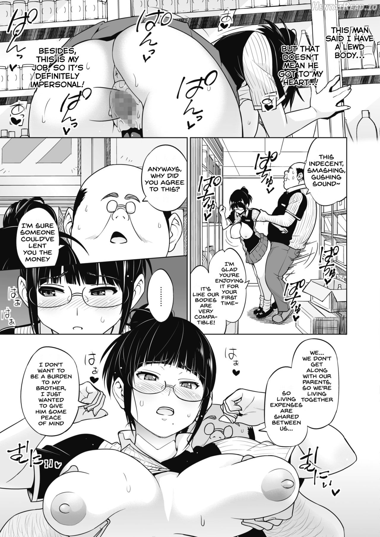 Ane to Otouto Arbeit Chapter 1 - page 17