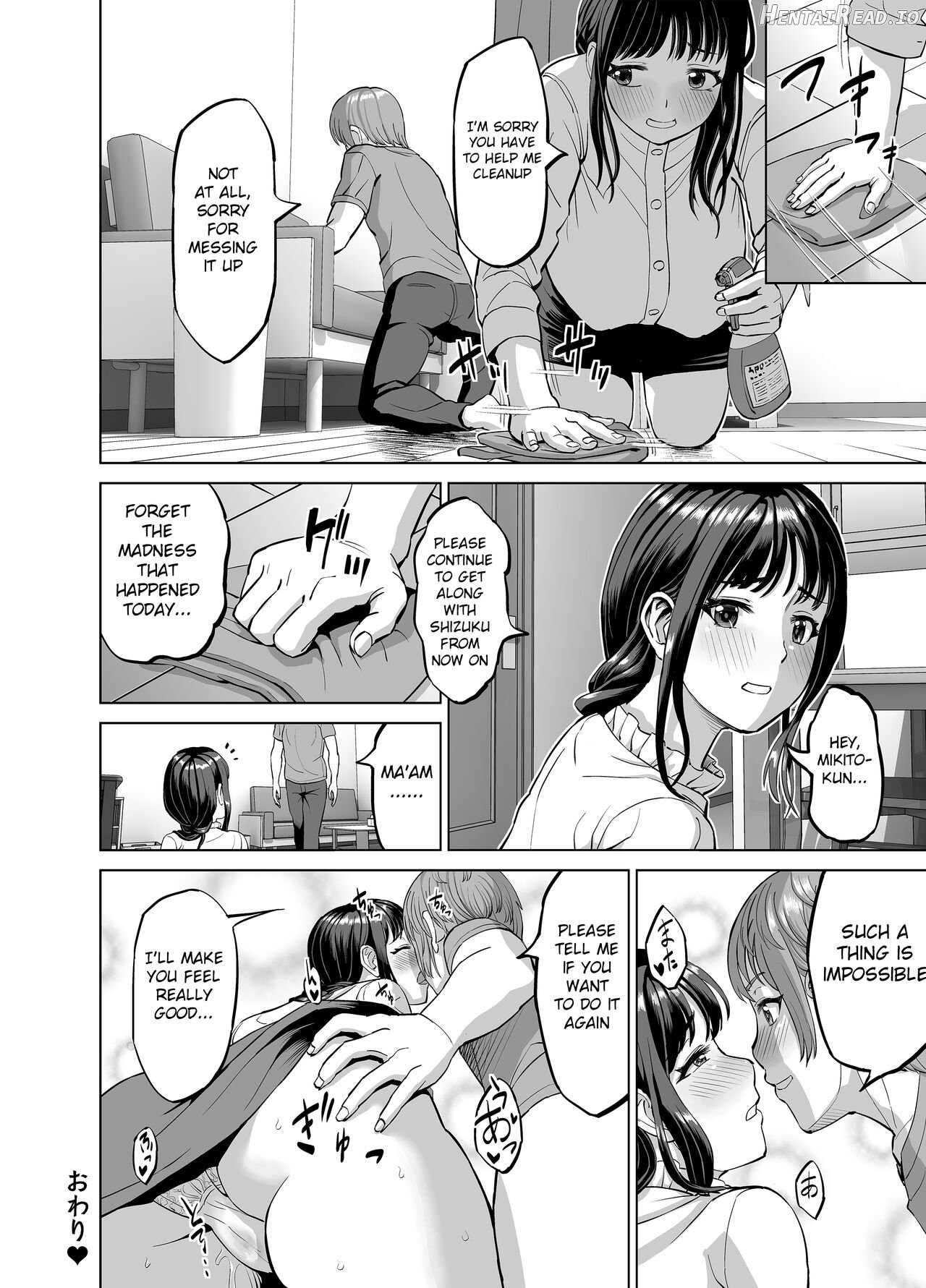 Musume no Inu Ma ni Sono Kareshi to... Chapter 1 - page 33