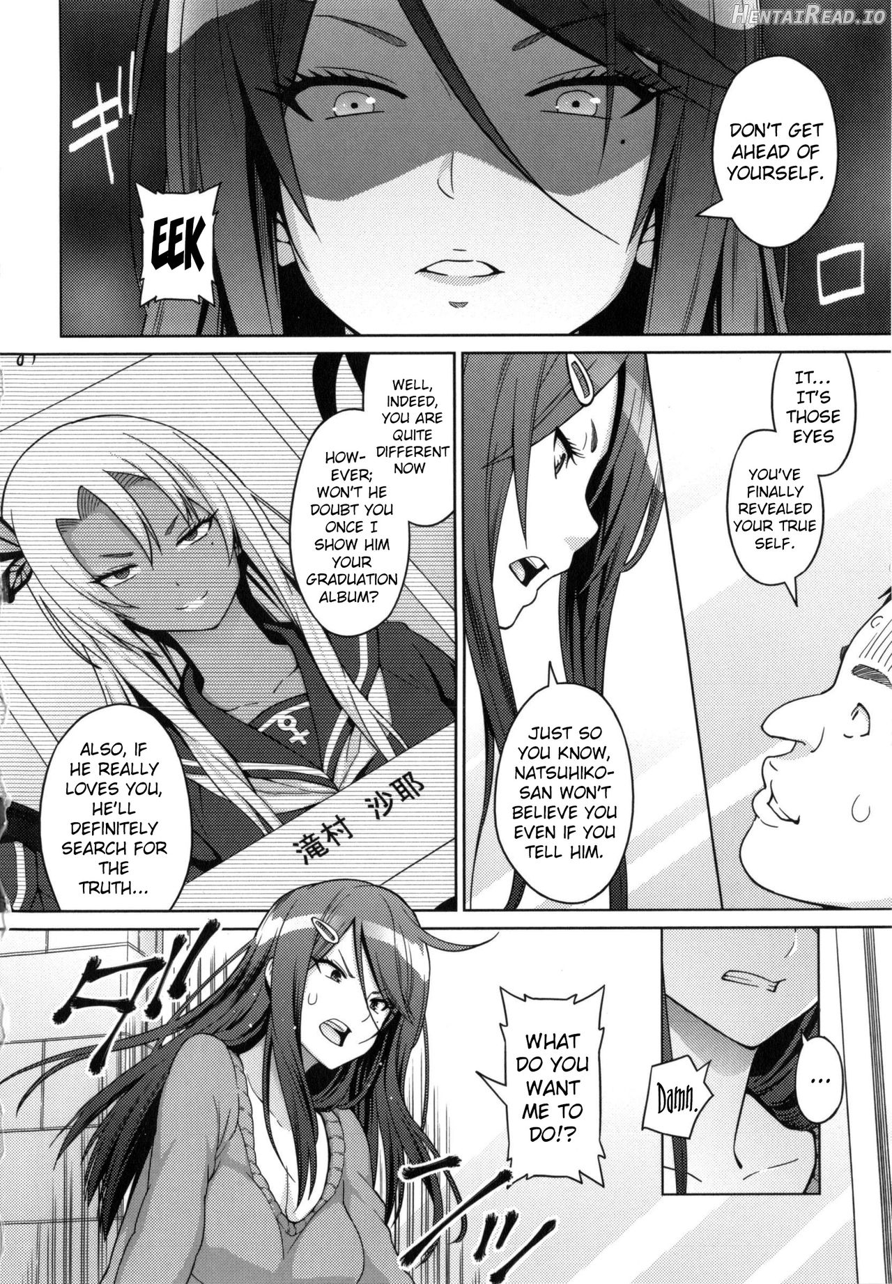 Aheochi ❤ 3byou mae Chapter 1 - page 13