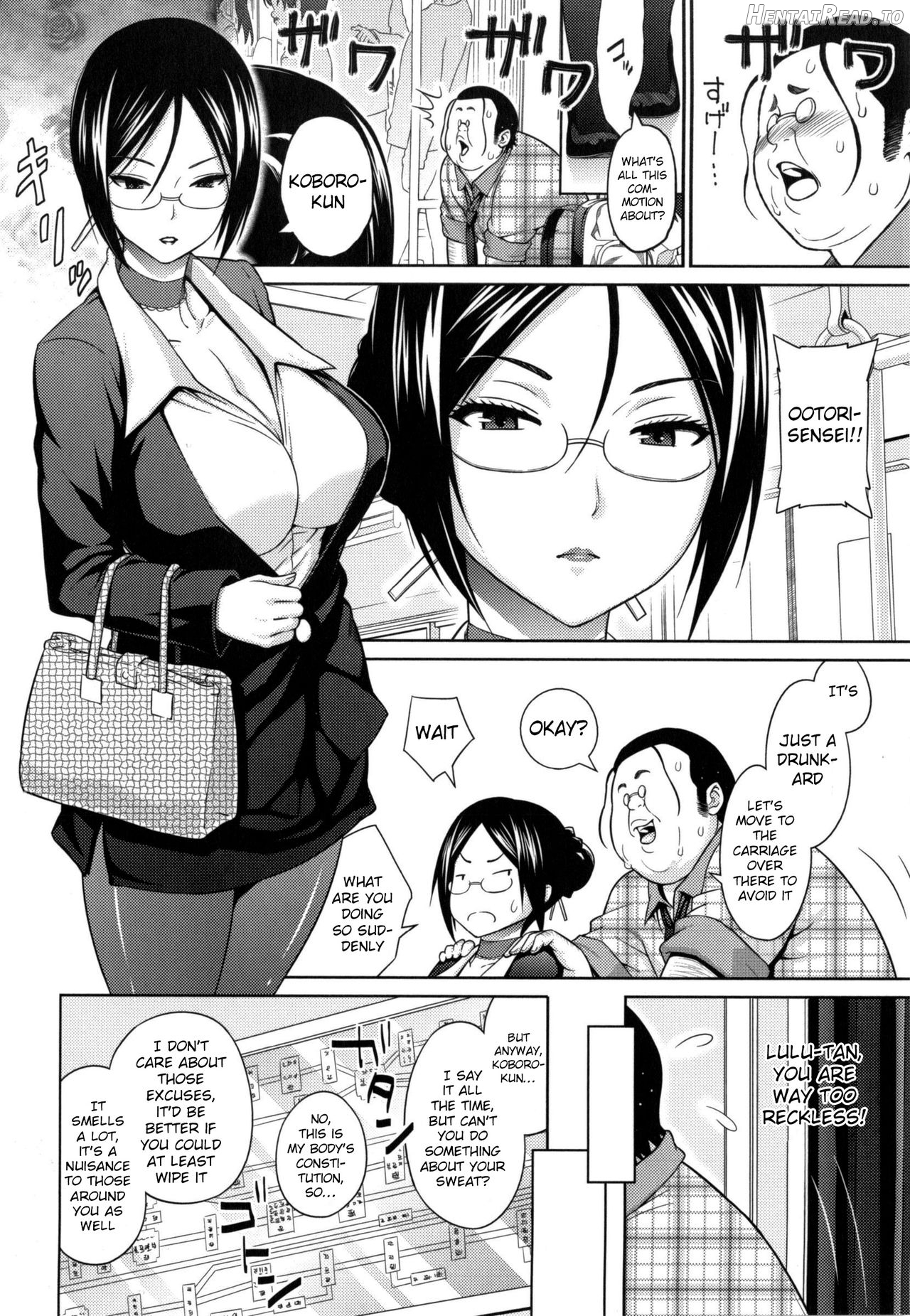 Aheochi ❤ 3byou mae Chapter 1 - page 81