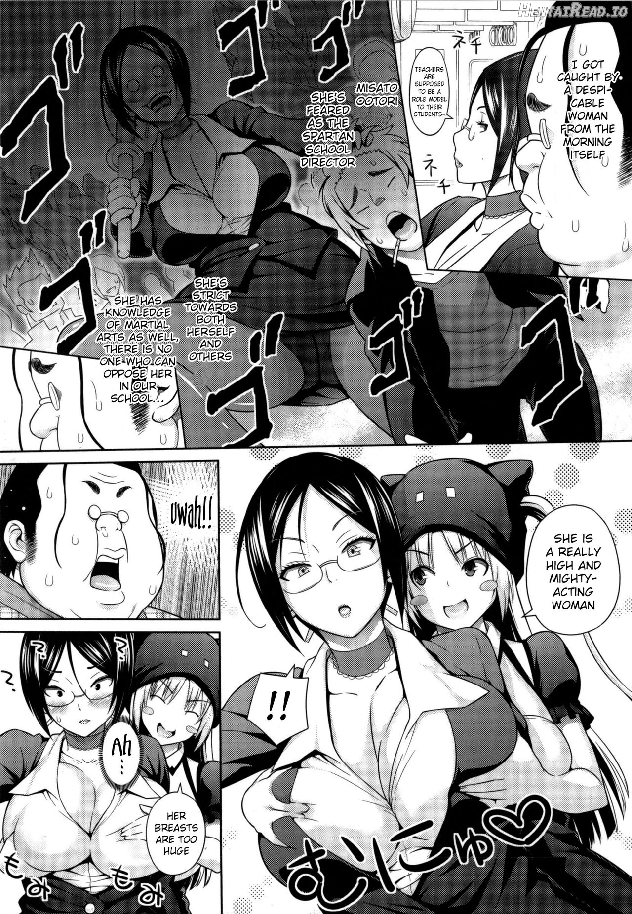 Aheochi ❤ 3byou mae Chapter 1 - page 82