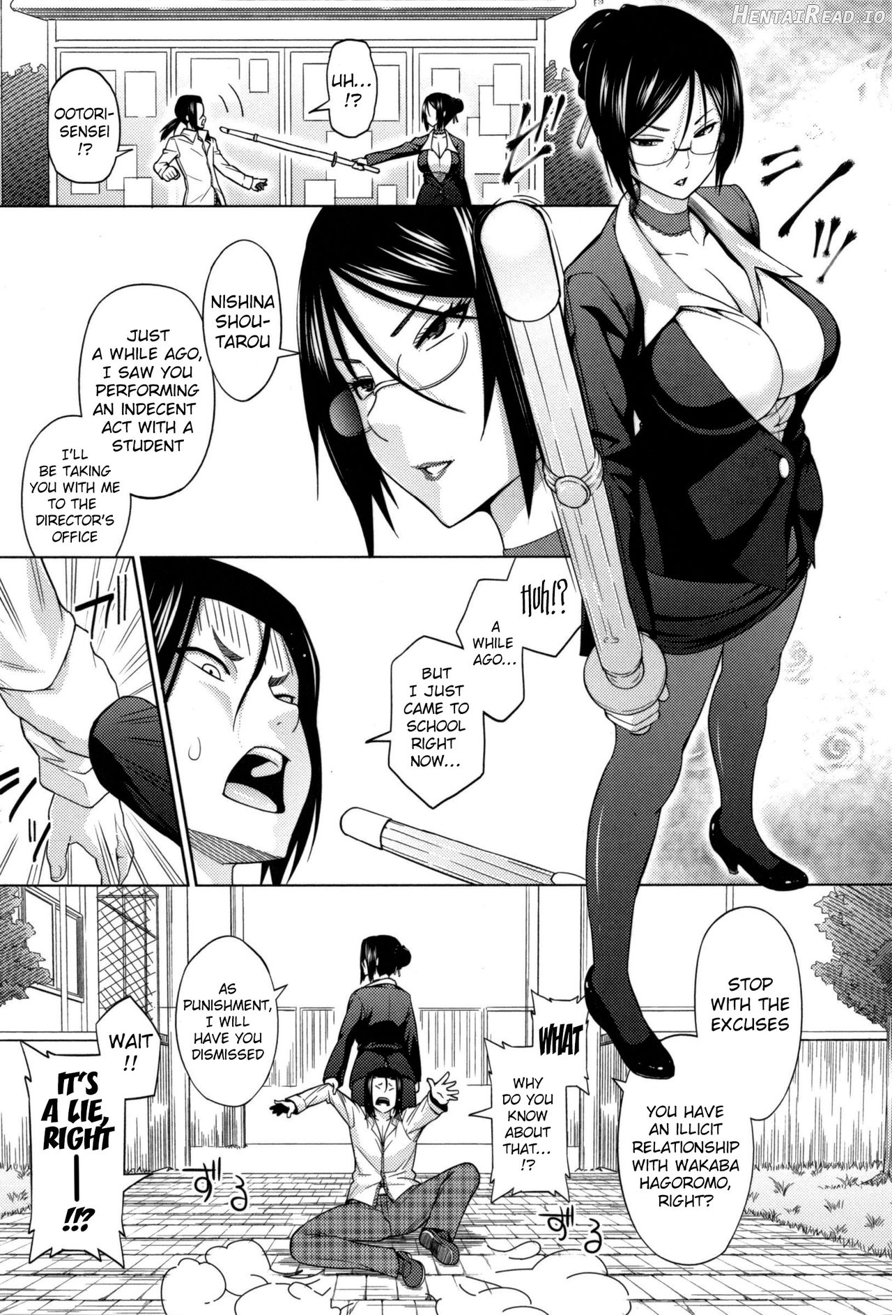 Aheochi ❤ 3byou mae Chapter 1 - page 160