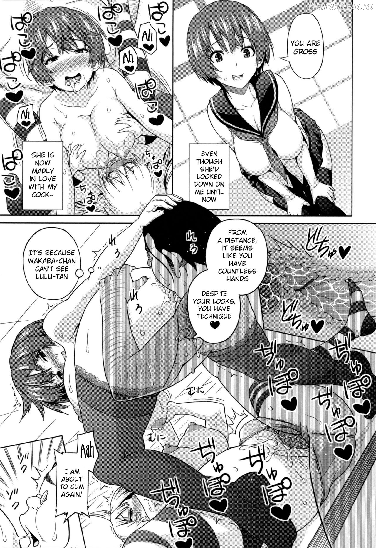 Aheochi ❤ 3byou mae Chapter 1 - page 164