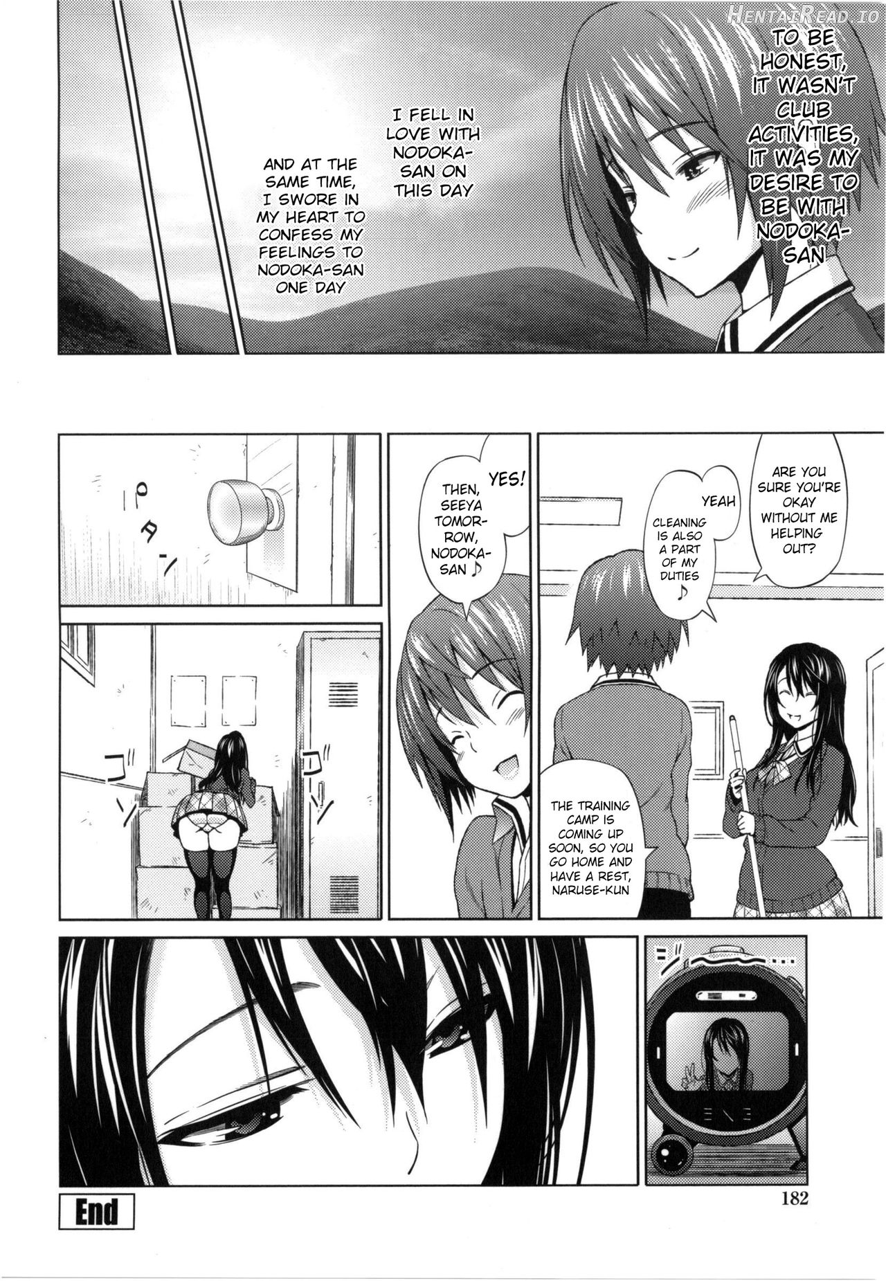 Aheochi ❤ 3byou mae Chapter 1 - page 185