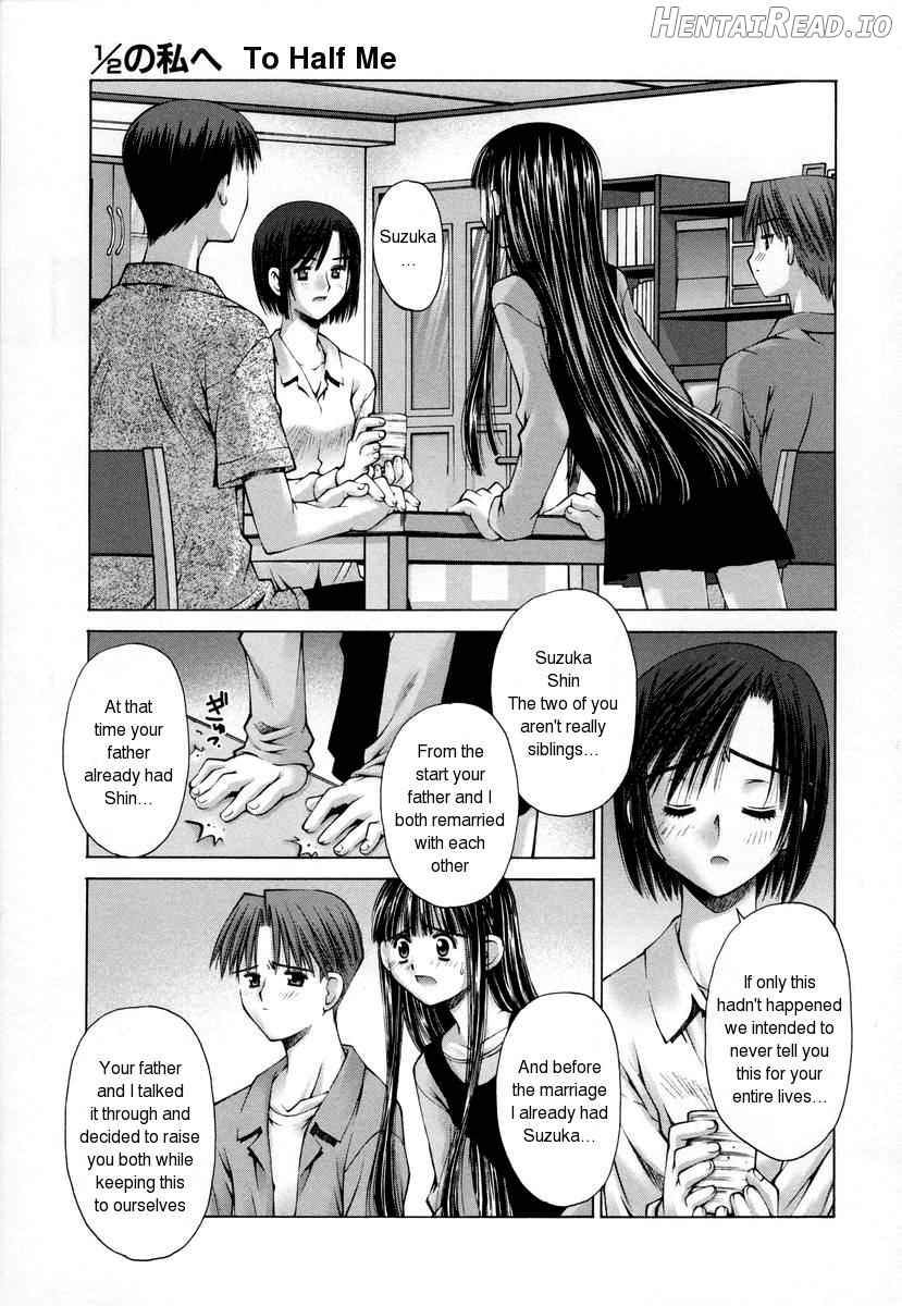 1/2 no Watashi e Chapter 1 - page 11