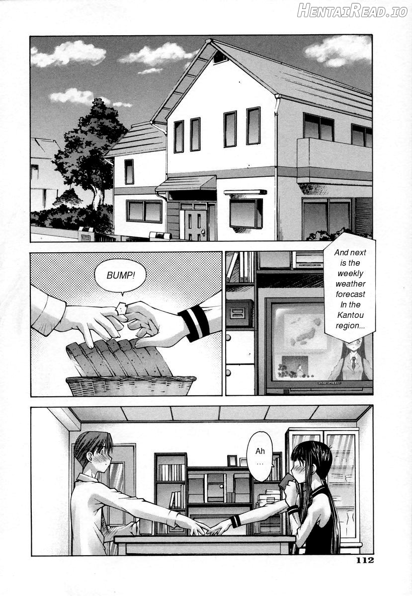 1/2 no Watashi e Chapter 1 - page 12